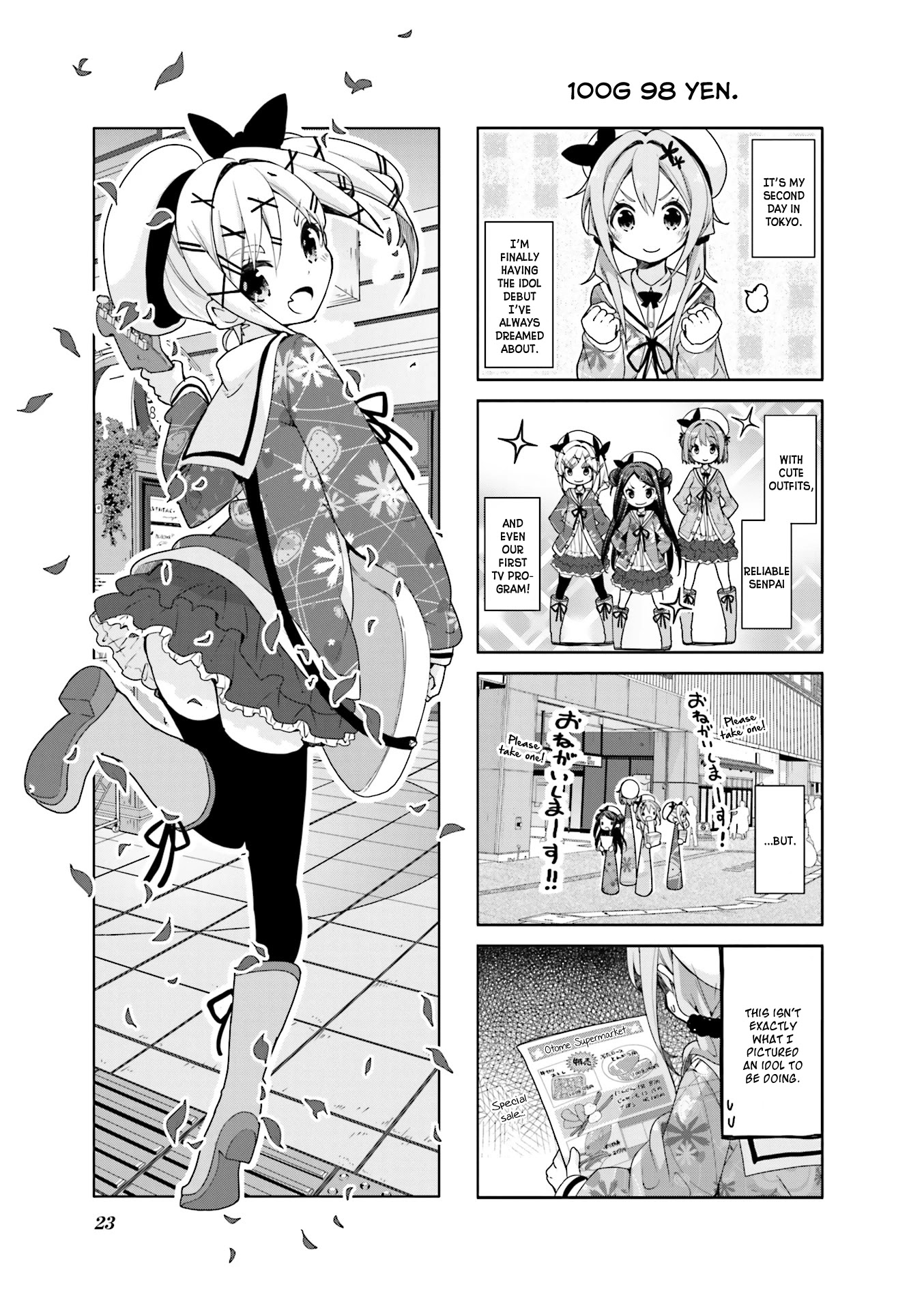 Dropout Idol Fruit Tart Chapter 3 #1