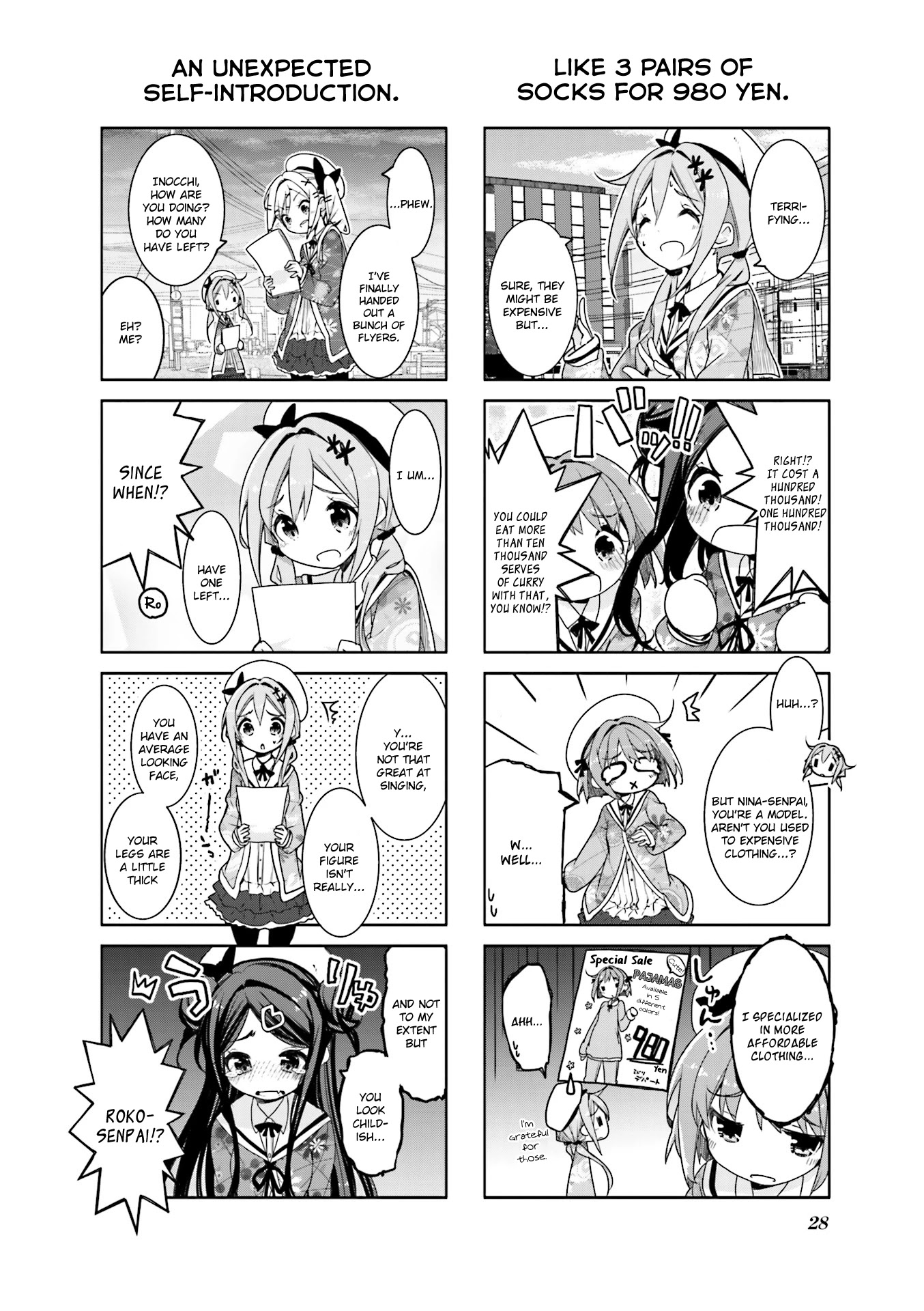 Dropout Idol Fruit Tart Chapter 3 #6