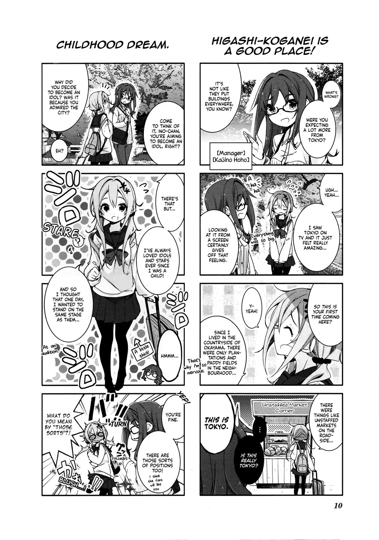 Dropout Idol Fruit Tart Chapter 1 #5