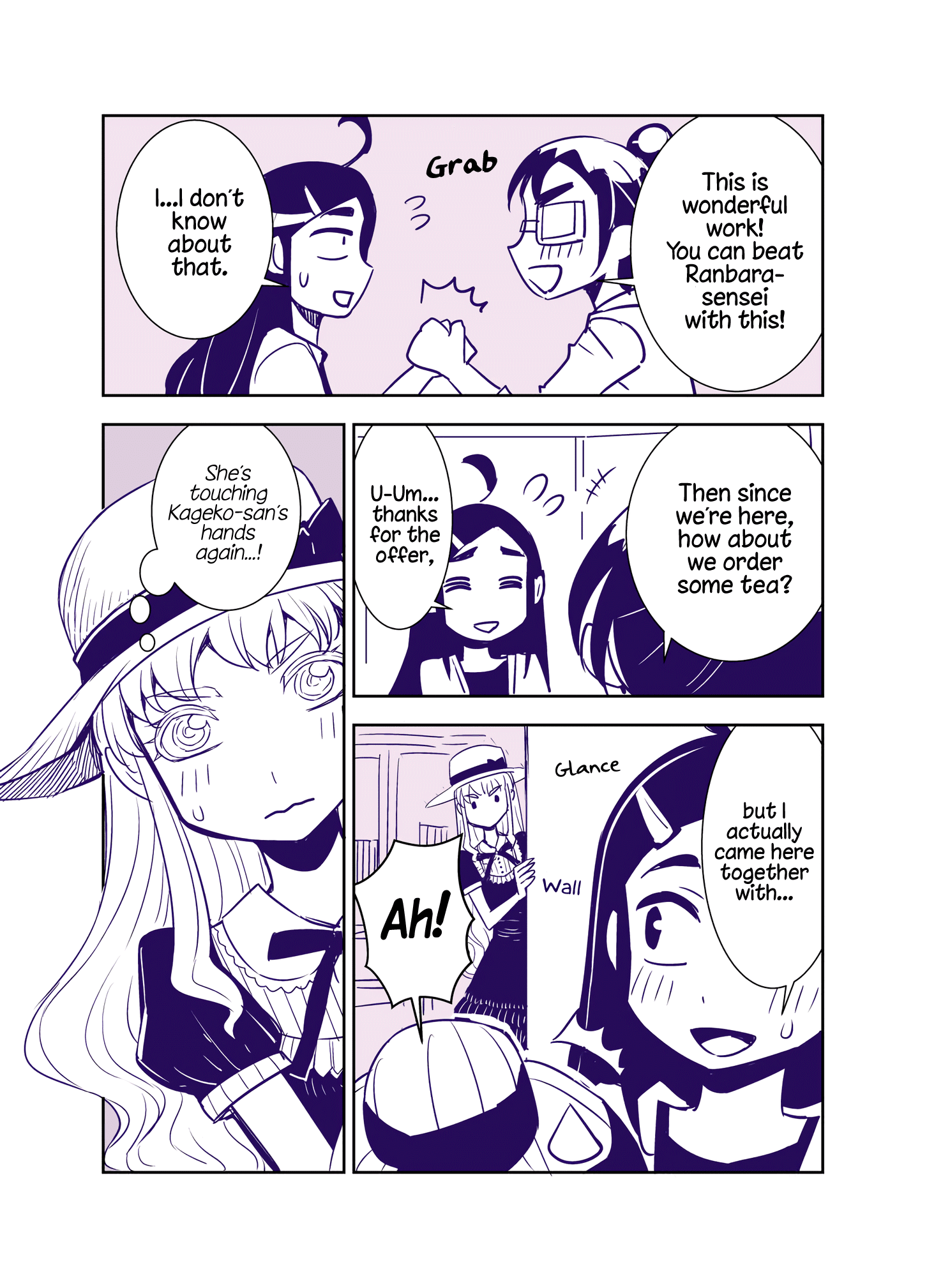 Tadokoro-San Chapter 83 #4