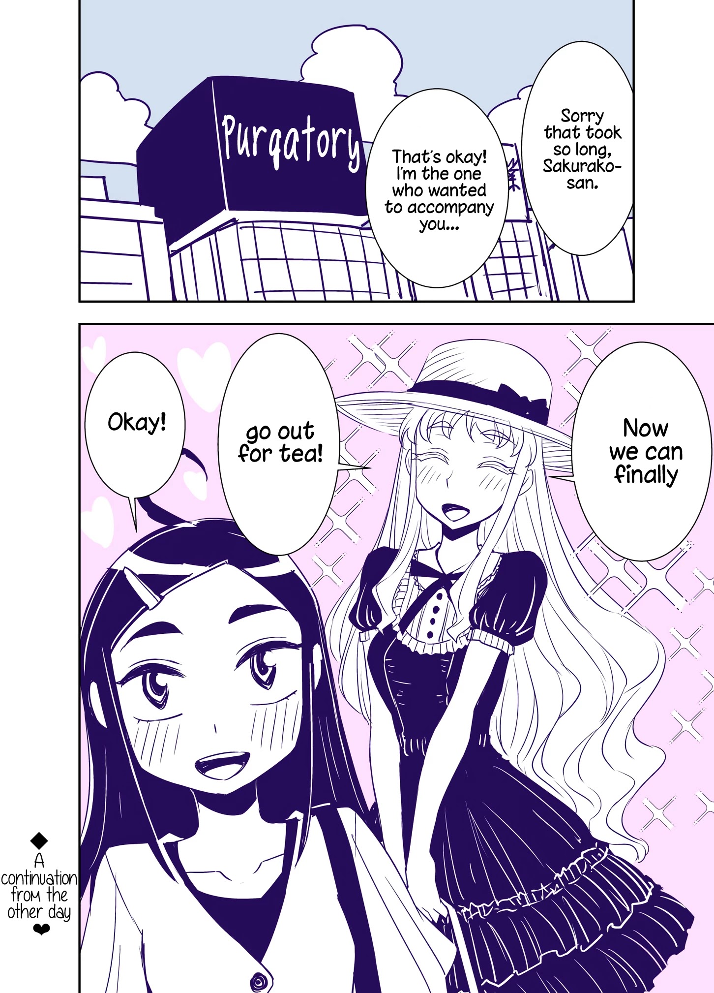 Tadokoro-San Chapter 83 #5