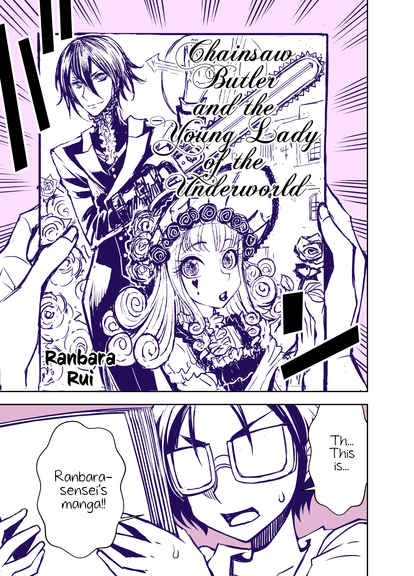 Tadokoro-San Chapter 82 #1