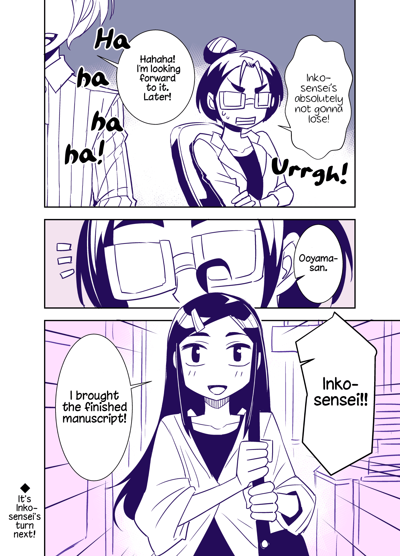 Tadokoro-San Chapter 82 #4