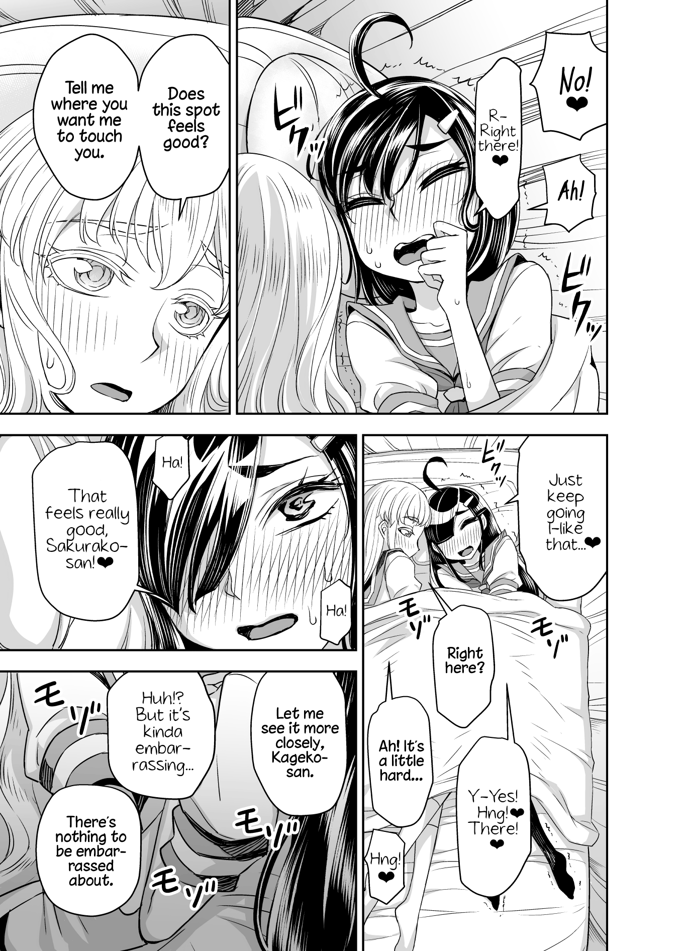 Tadokoro-San Chapter 80 #3