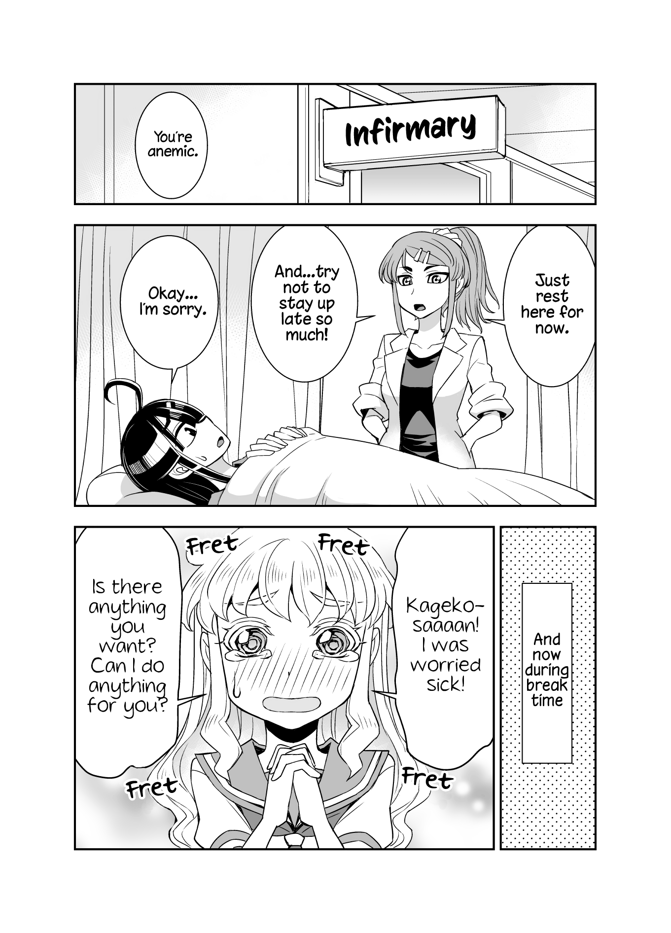 Tadokoro-San Chapter 79 #1