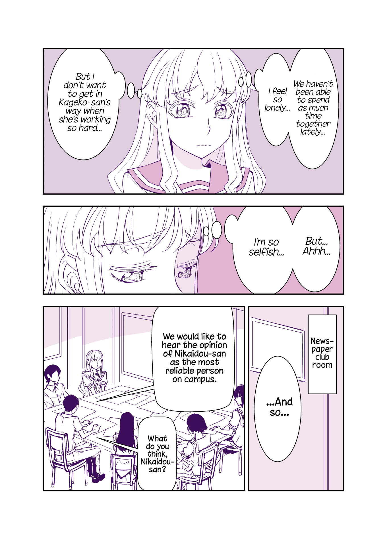 Tadokoro-San Chapter 78 #2