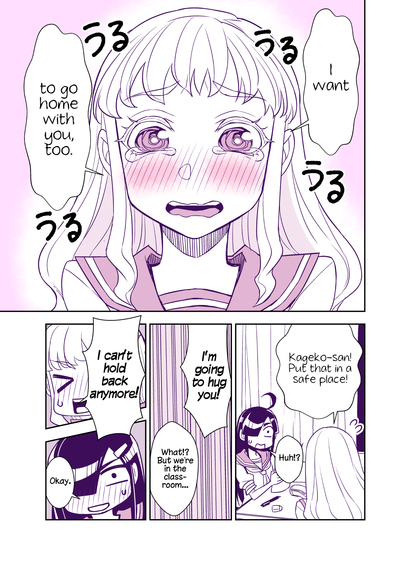 Tadokoro-San Chapter 78 #5