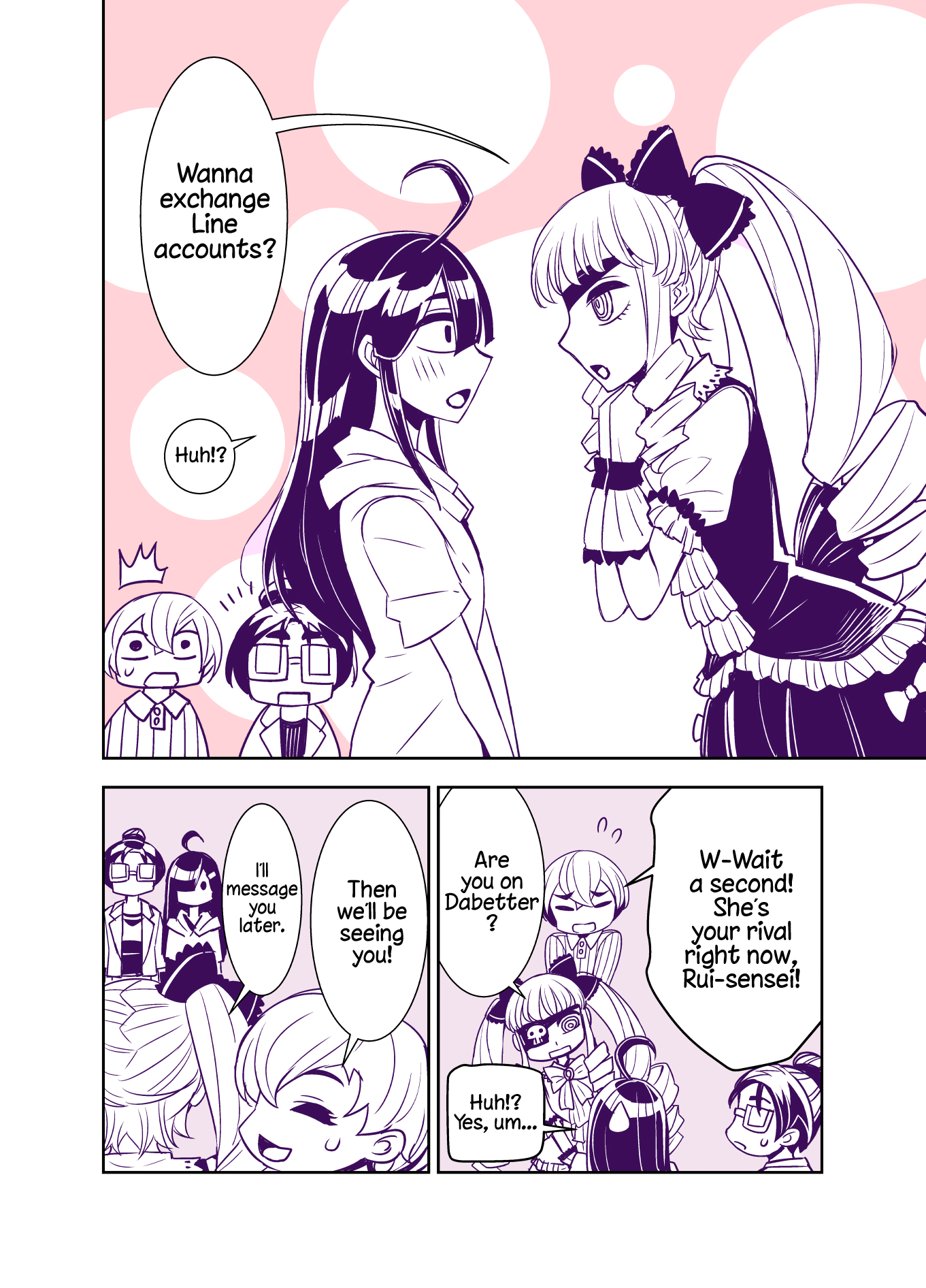 Tadokoro-San Chapter 76 #8