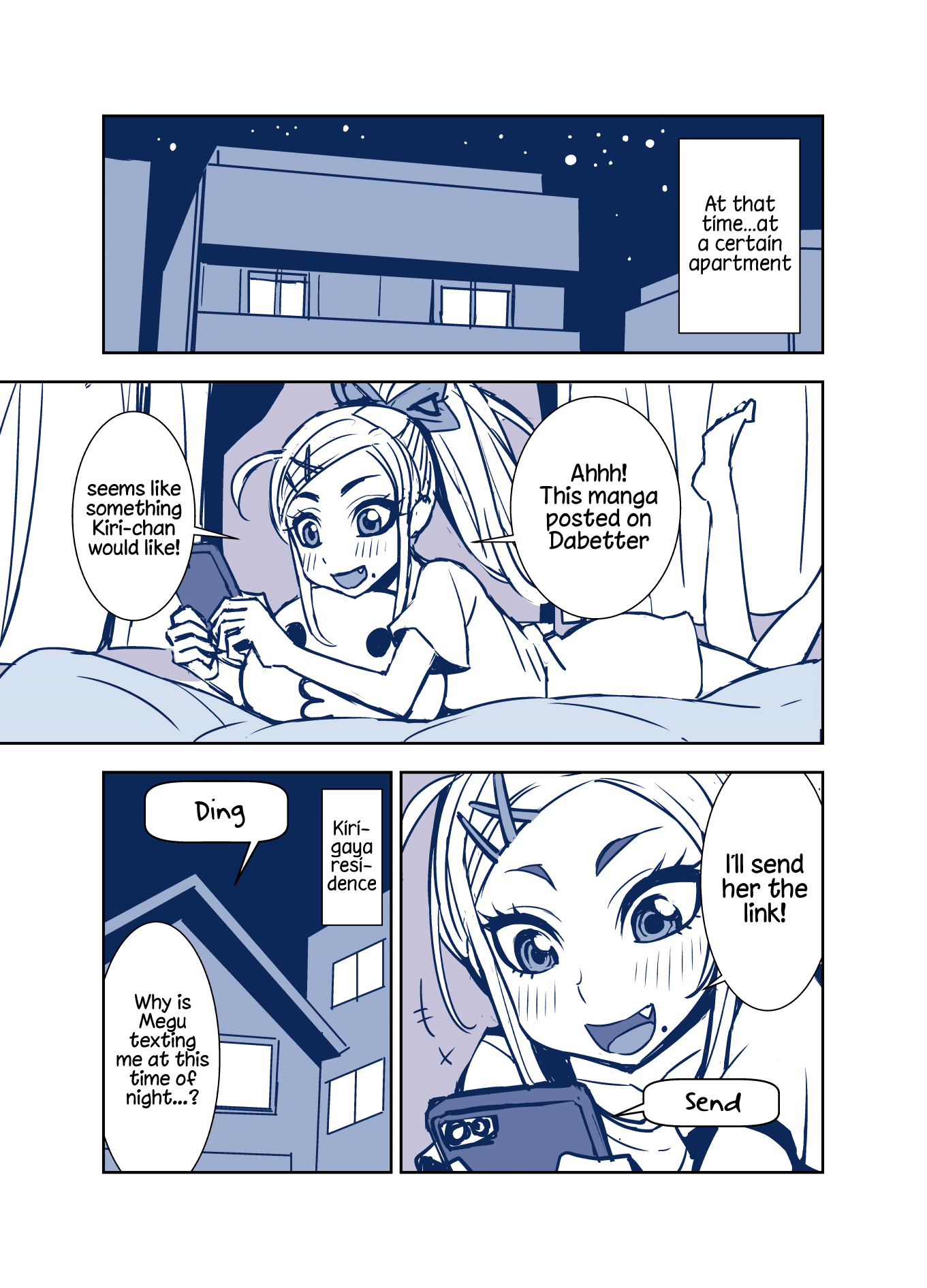 Tadokoro-San Chapter 75 #3