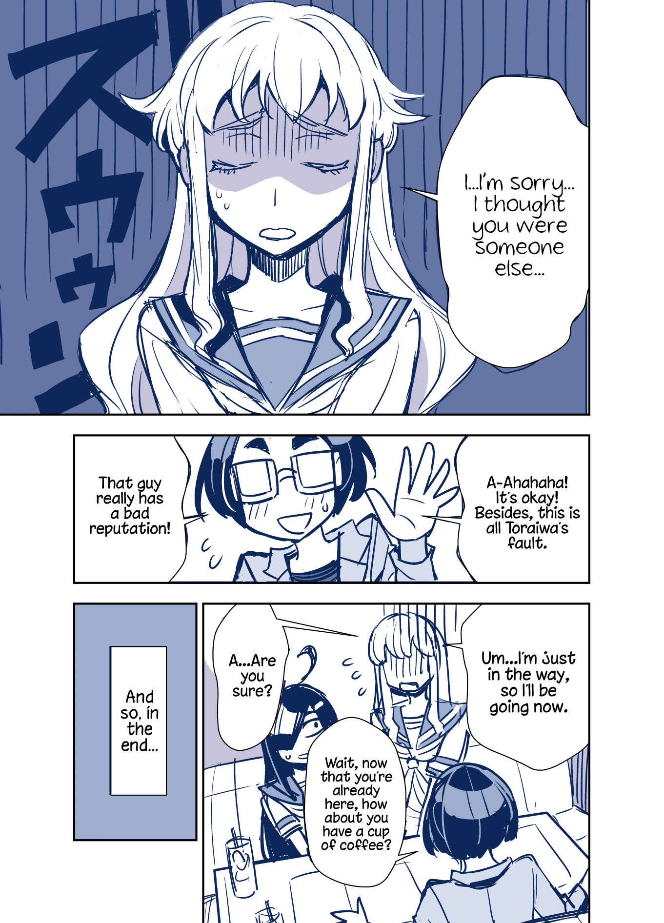 Tadokoro-San Chapter 73 #1