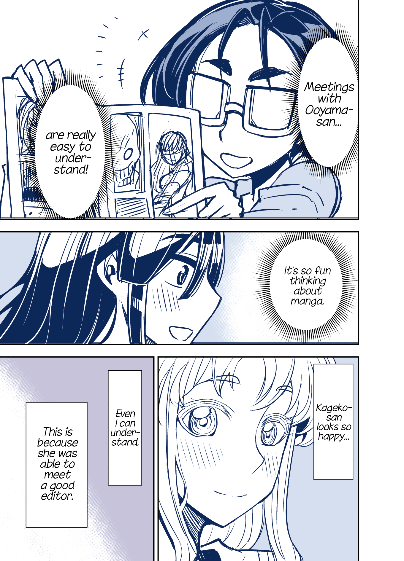 Tadokoro-San Chapter 73 #3