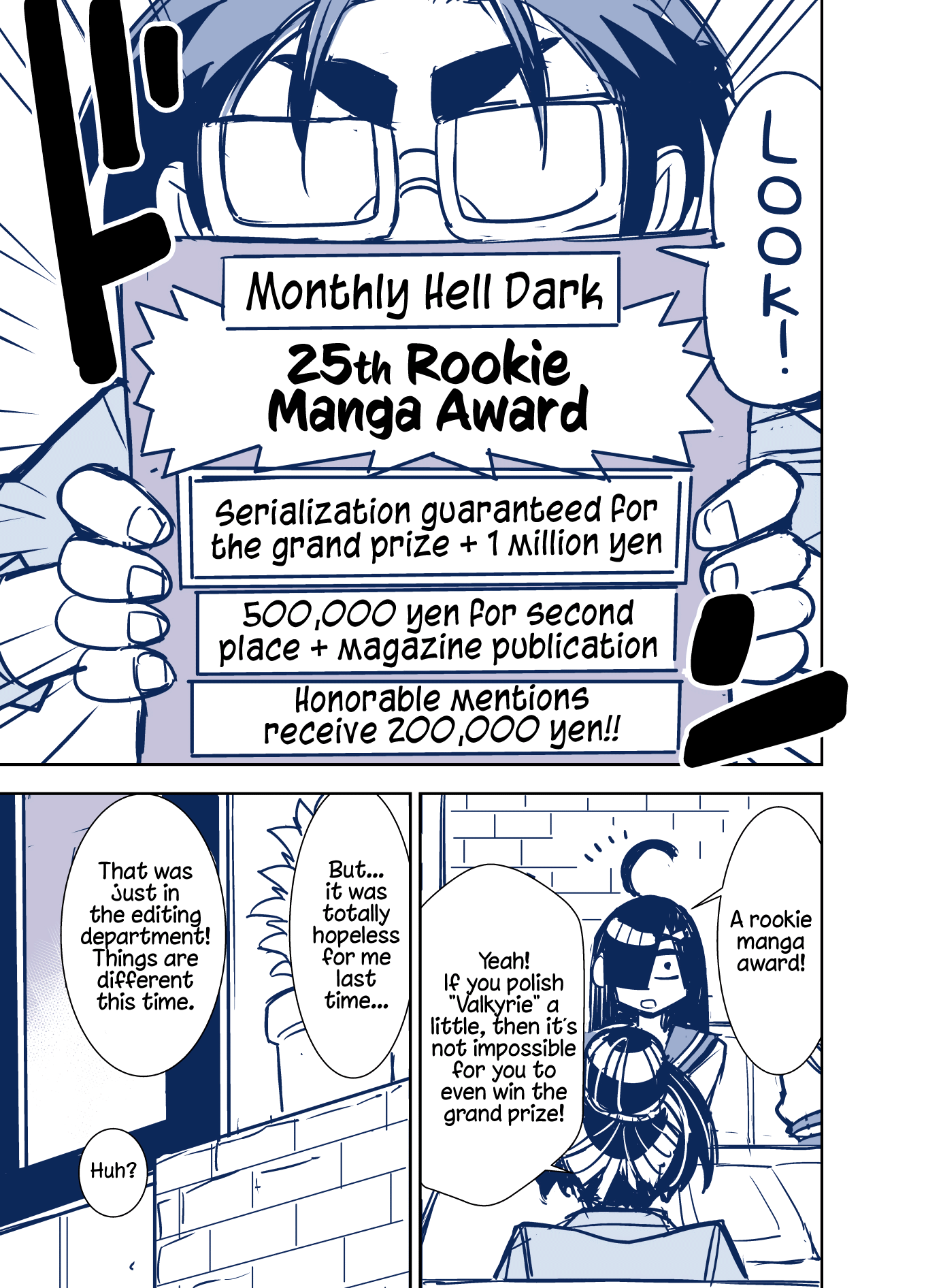 Tadokoro-San Chapter 73 #5