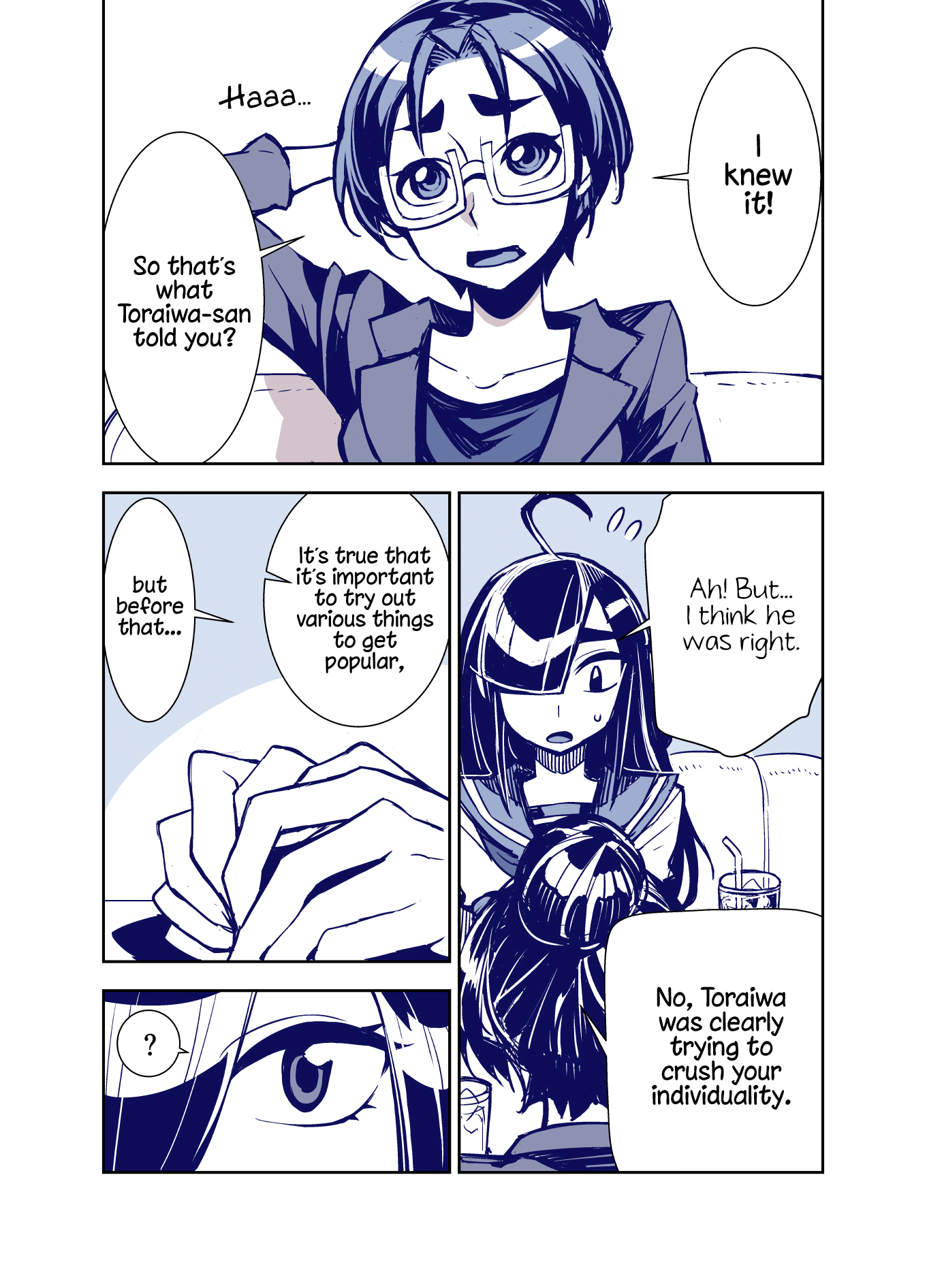 Tadokoro-San Chapter 71 #1