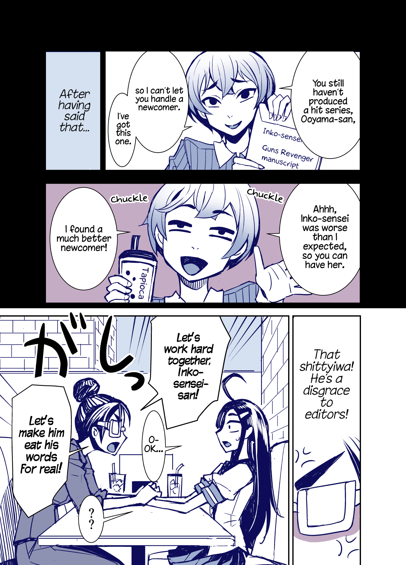 Tadokoro-San Chapter 71 #3