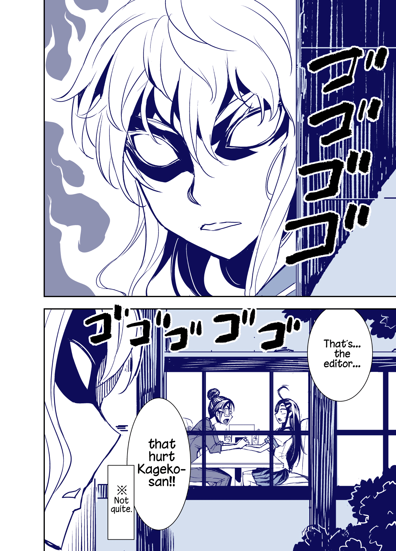 Tadokoro-San Chapter 71 #4