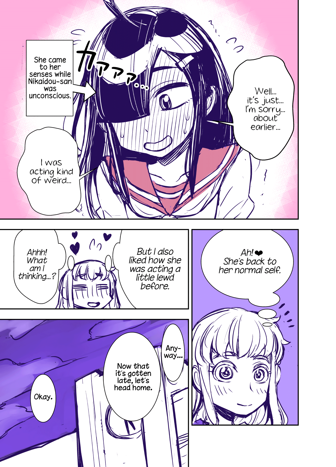 Tadokoro-San Chapter 67 #3