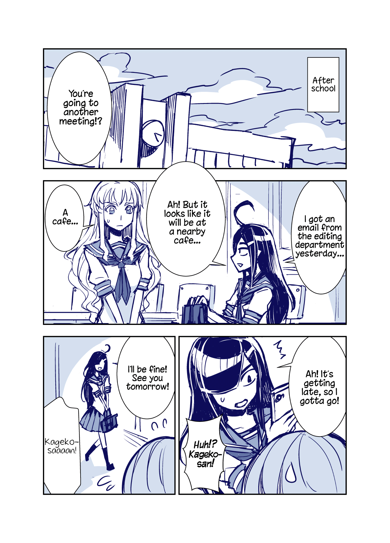 Tadokoro-San Chapter 70 #1