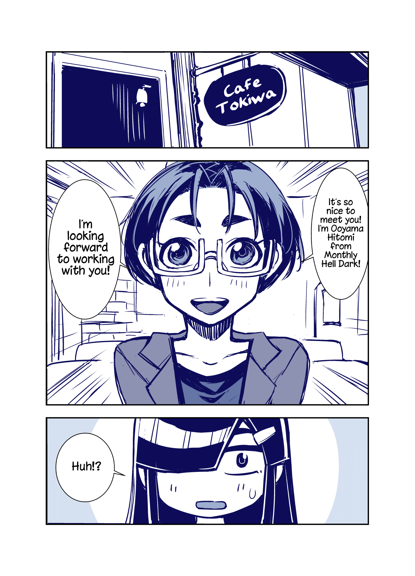 Tadokoro-San Chapter 70 #2