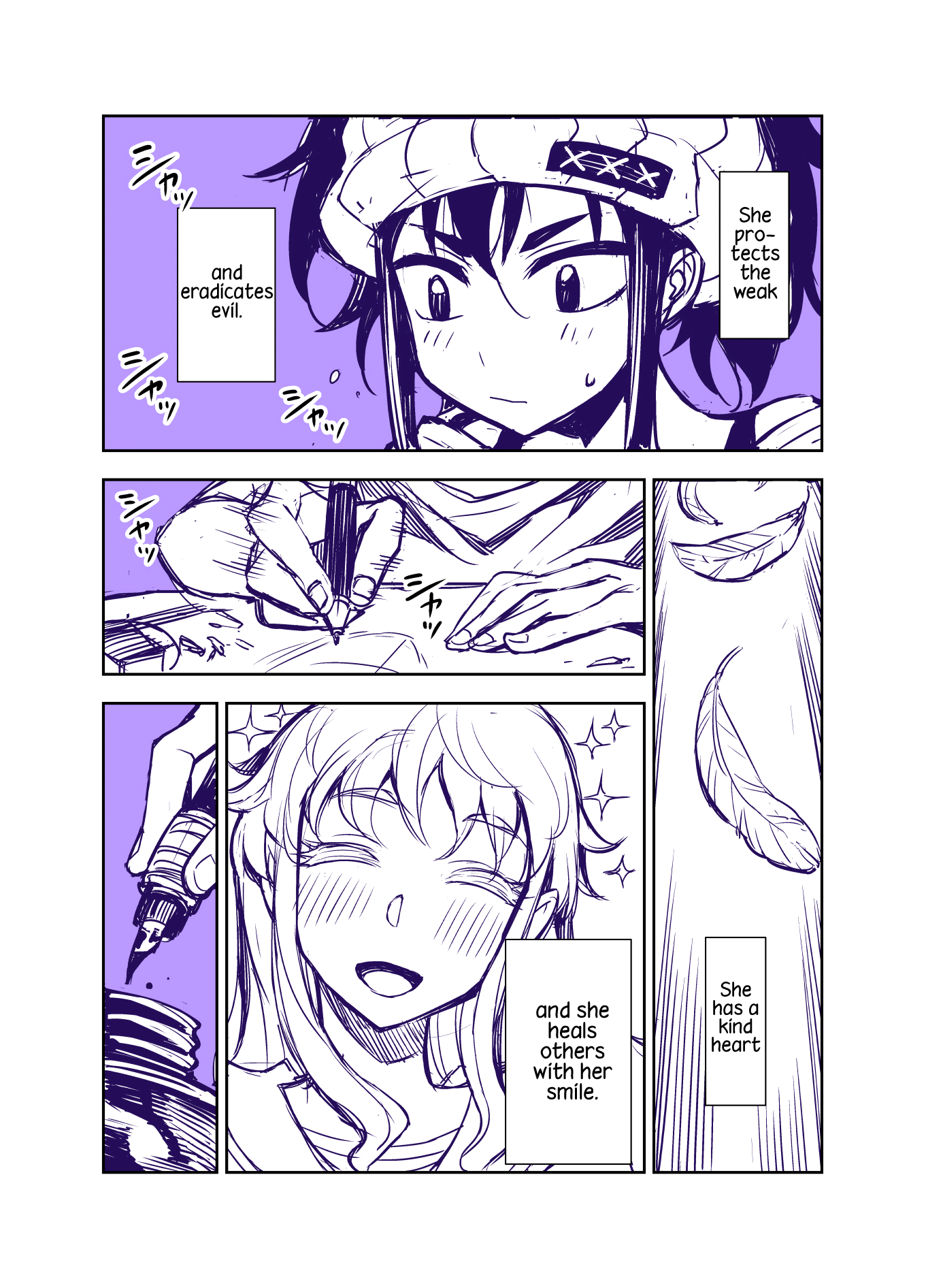 Tadokoro-San Chapter 69 #2