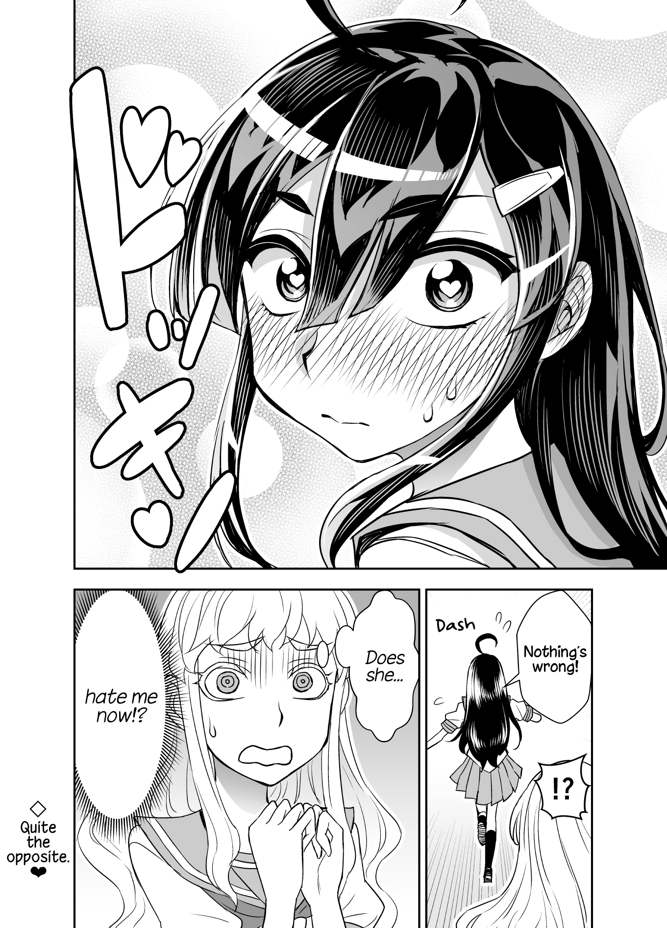 Tadokoro-San Chapter 63 #4