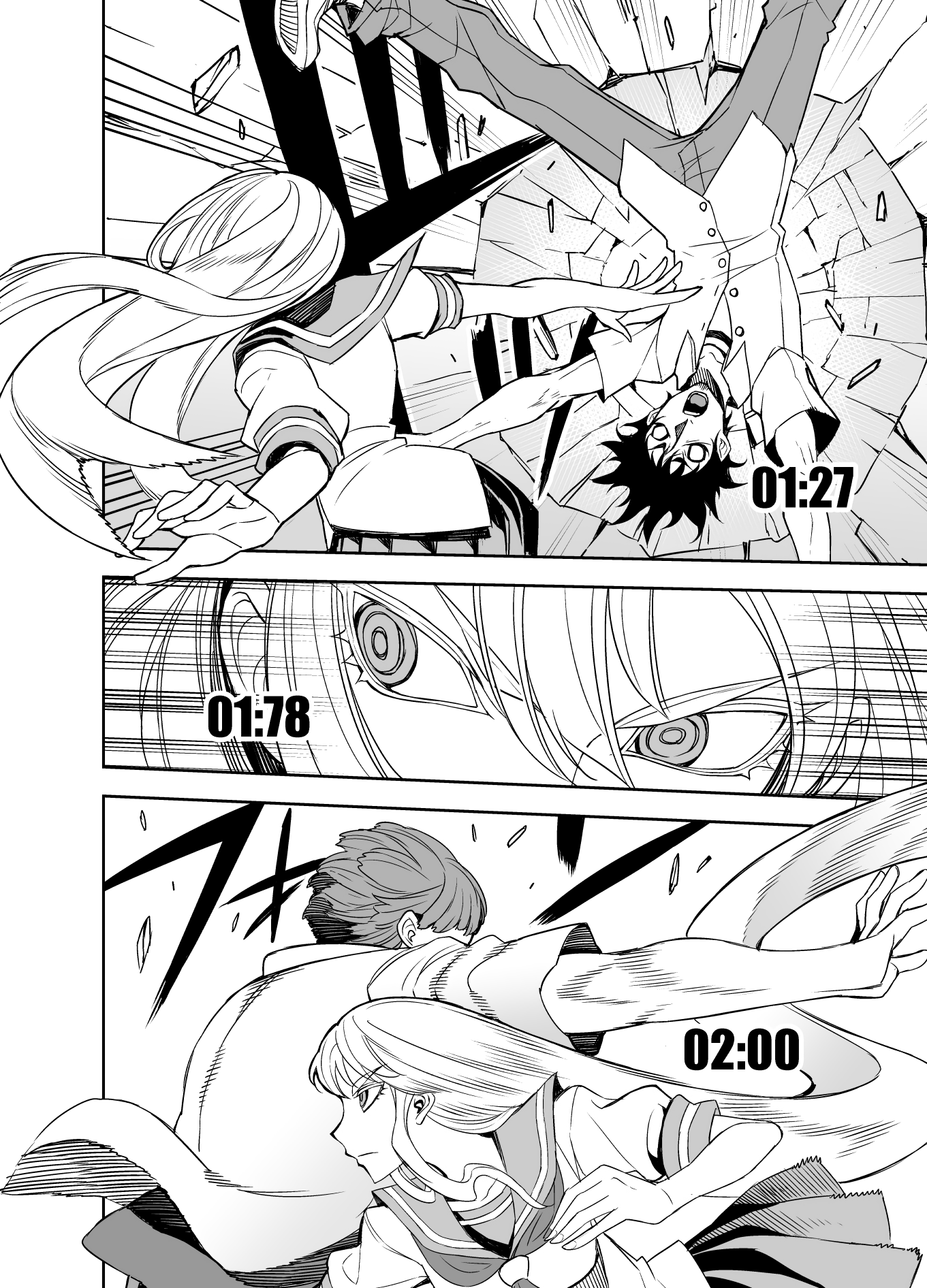 Tadokoro-San Chapter 62 #2