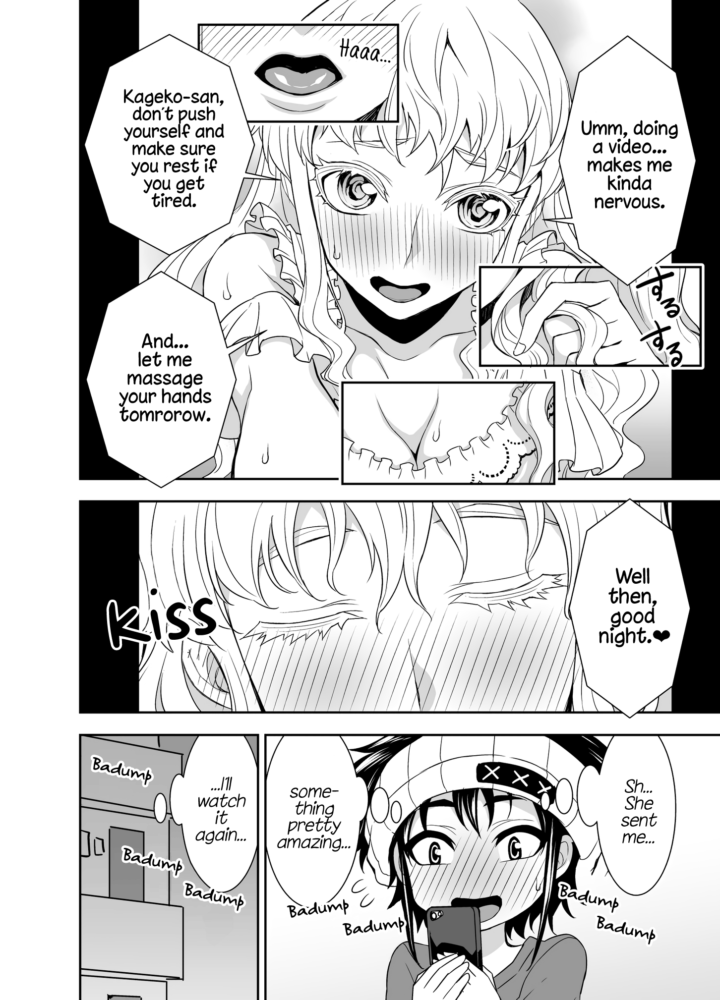 Tadokoro-San Chapter 56 #6