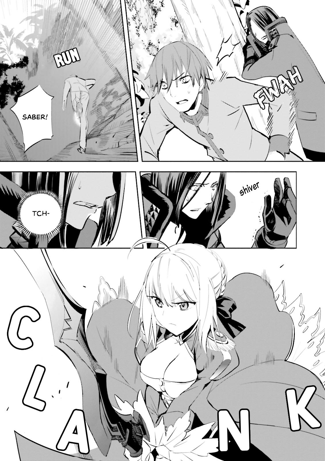 Fate/extra Chapter 23 #4