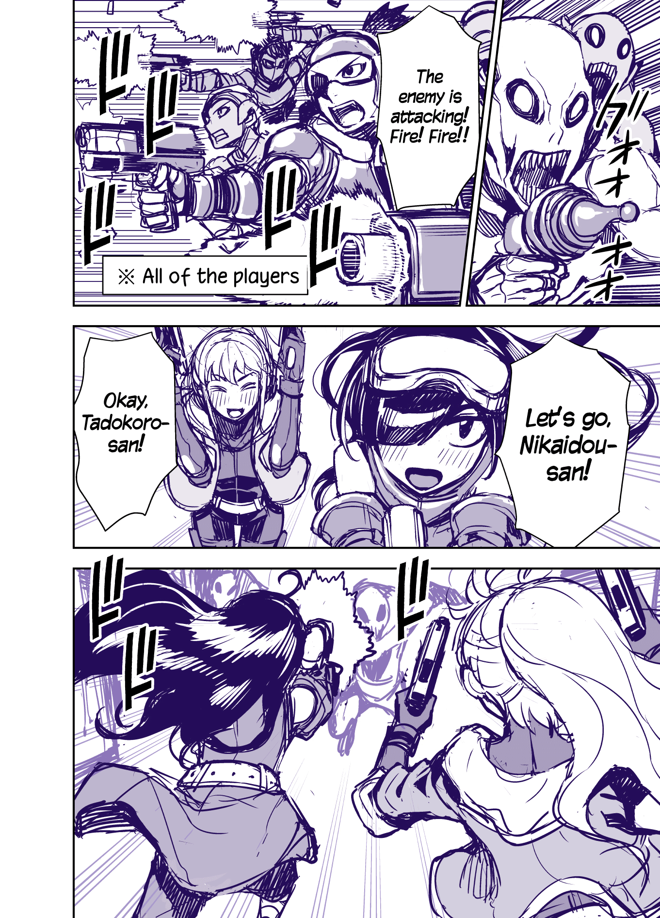 Tadokoro-San Chapter 50 #2