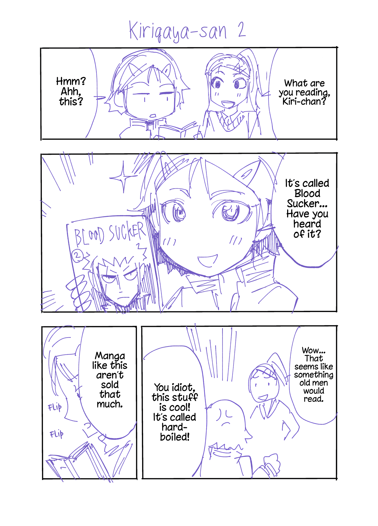 Tadokoro-San Chapter 47.5 #1