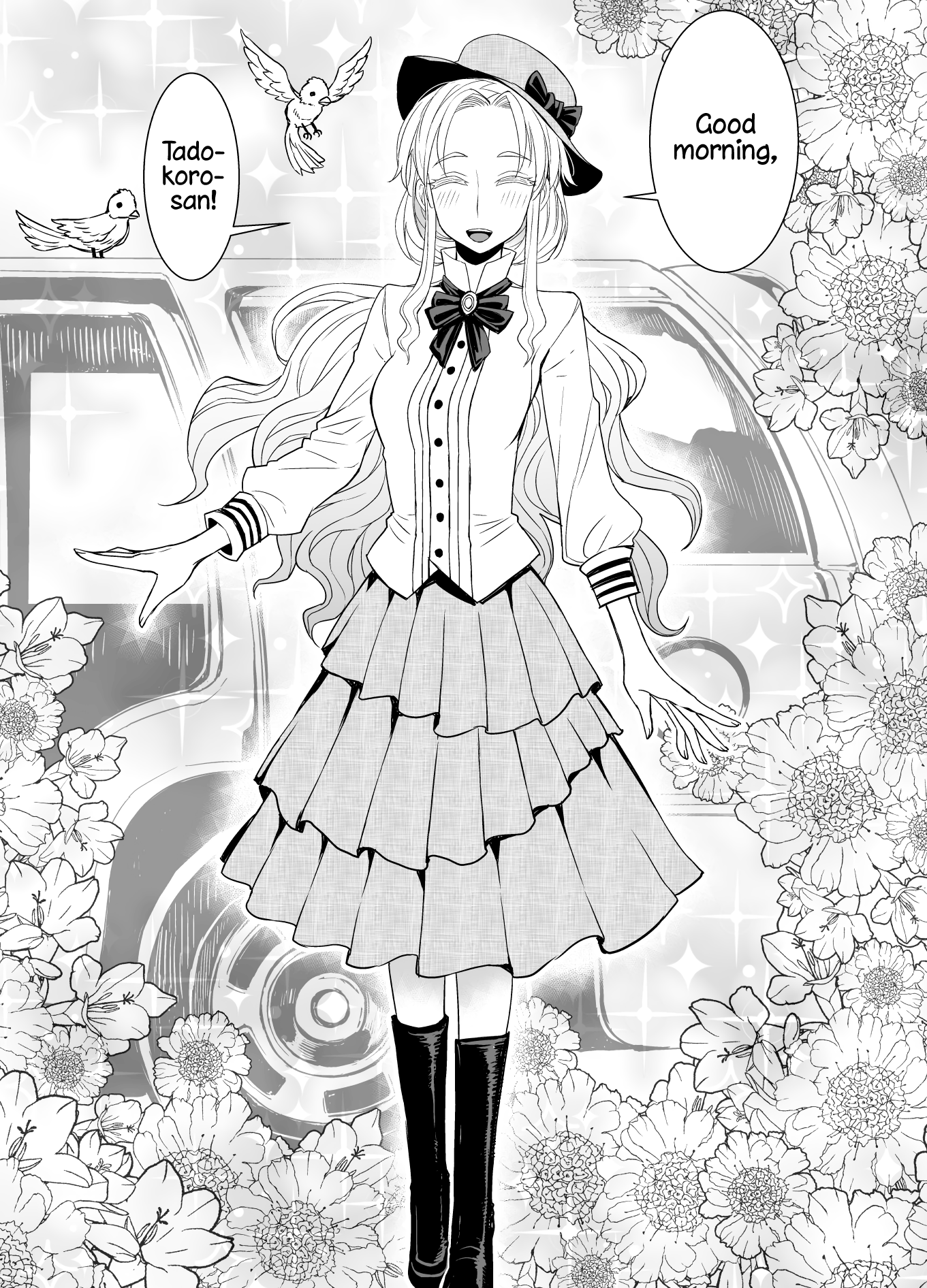 Tadokoro-San Chapter 47 #2