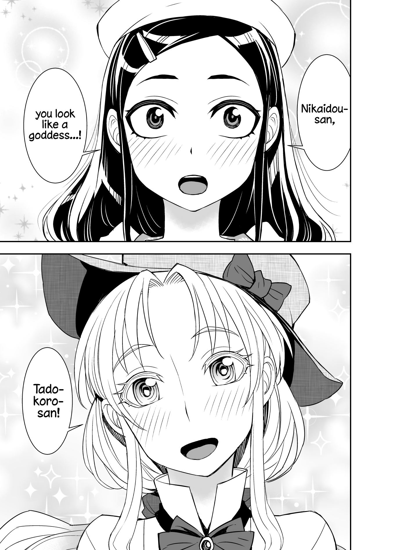 Tadokoro-San Chapter 47 #3