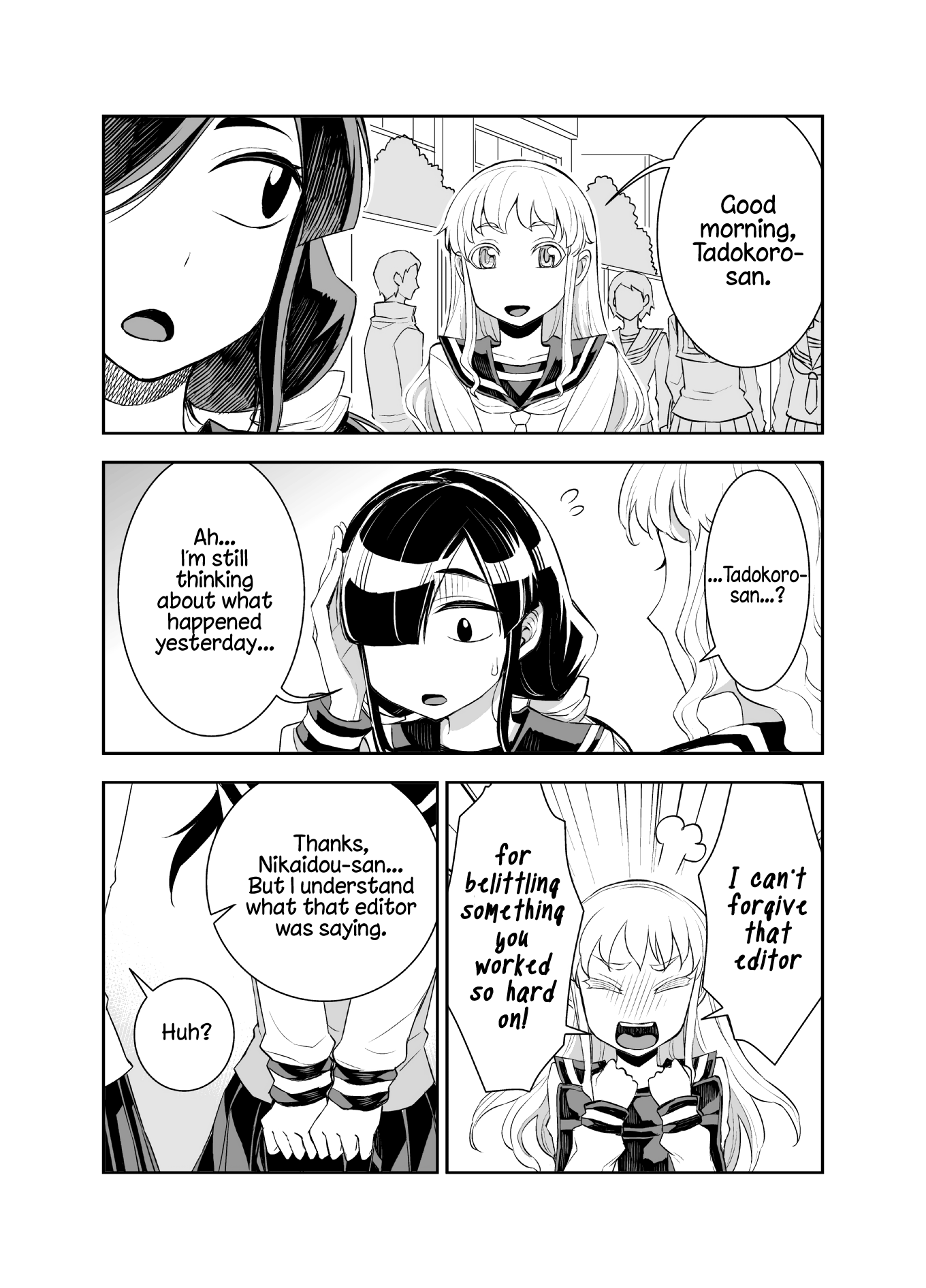 Tadokoro-San Chapter 45 #1