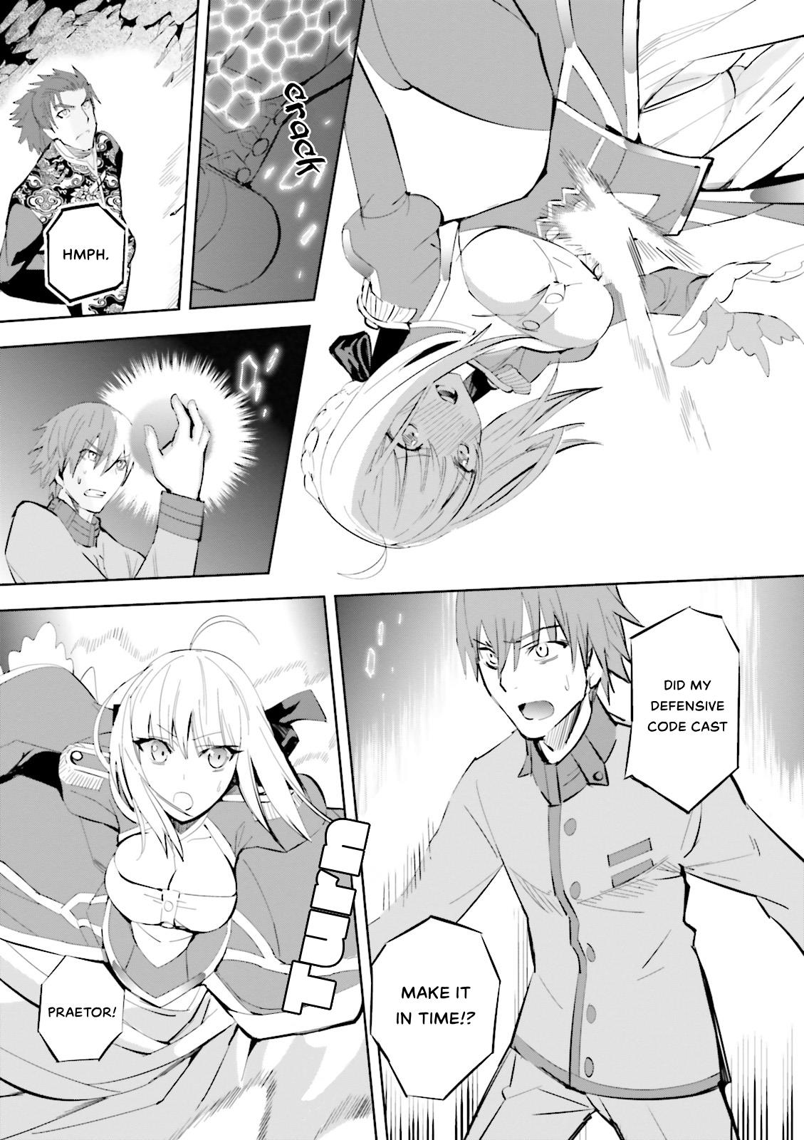 Fate/extra Chapter 23 #10
