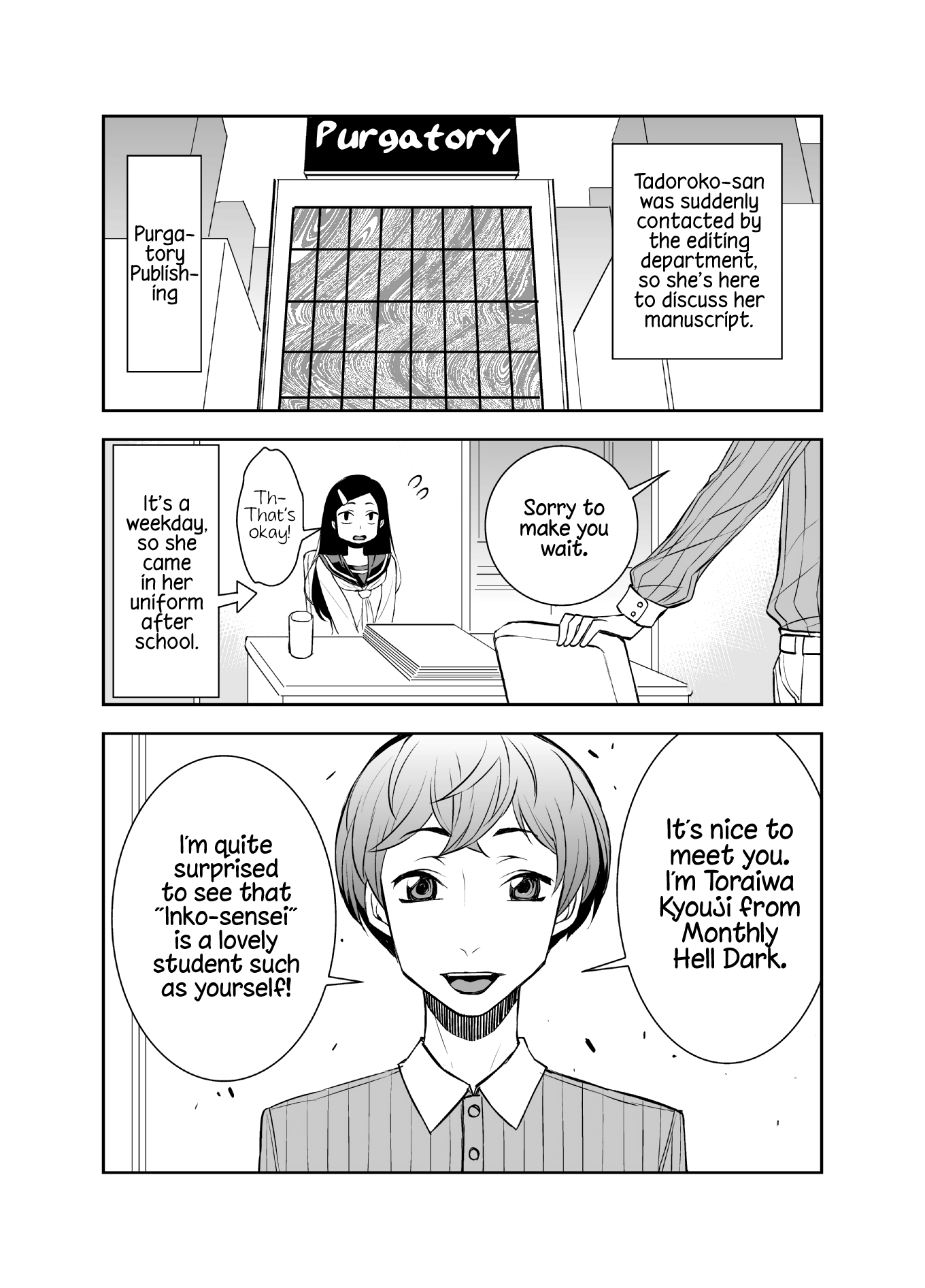 Tadokoro-San Chapter 44 #1