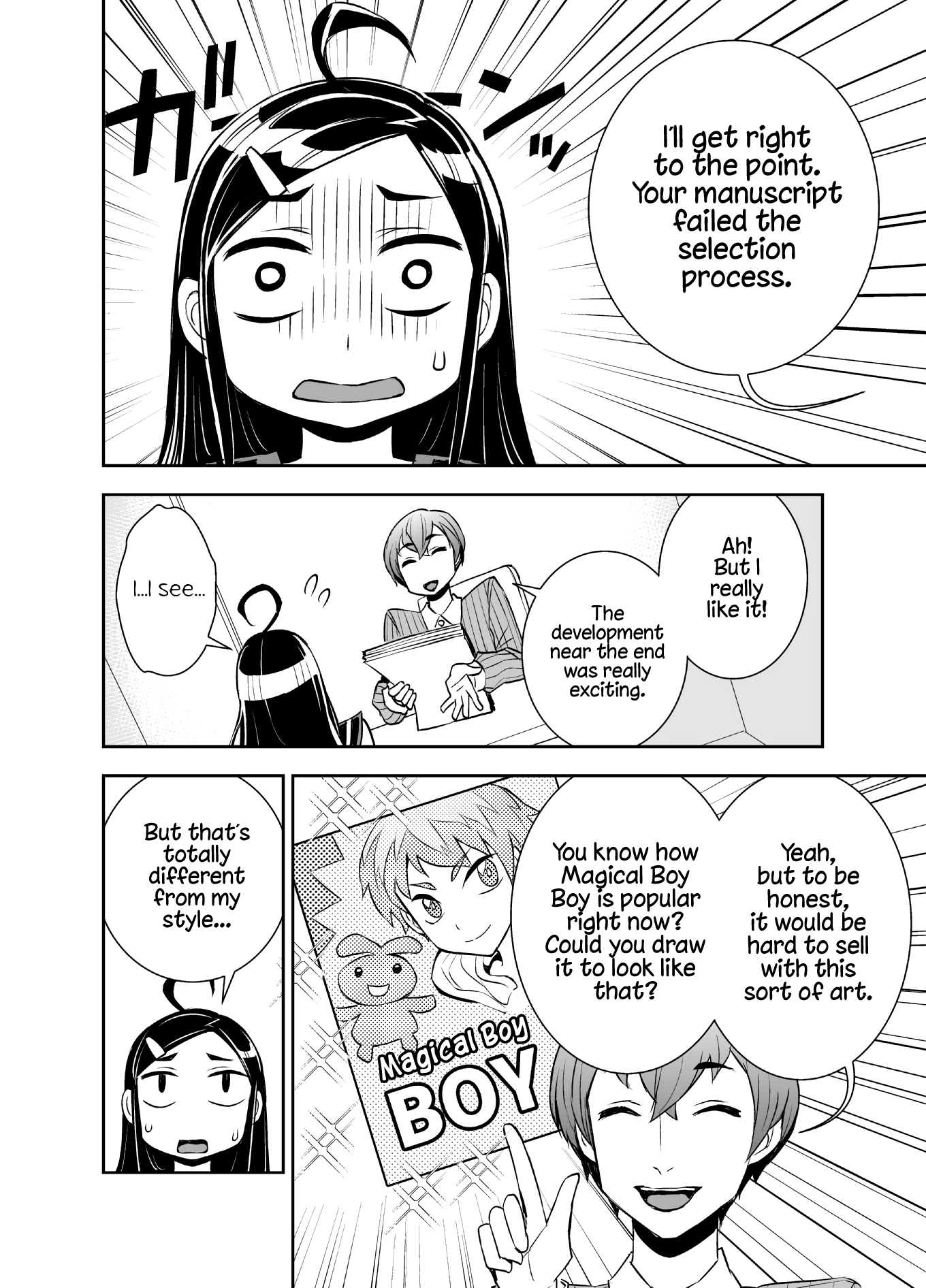 Tadokoro-San Chapter 44 #2