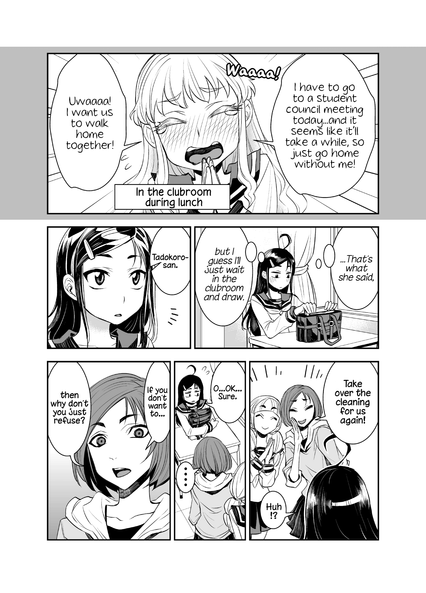 Tadokoro-San Chapter 41 #2