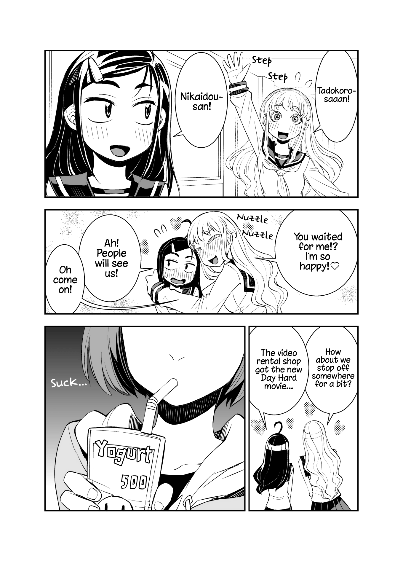 Tadokoro-San Chapter 43 #1