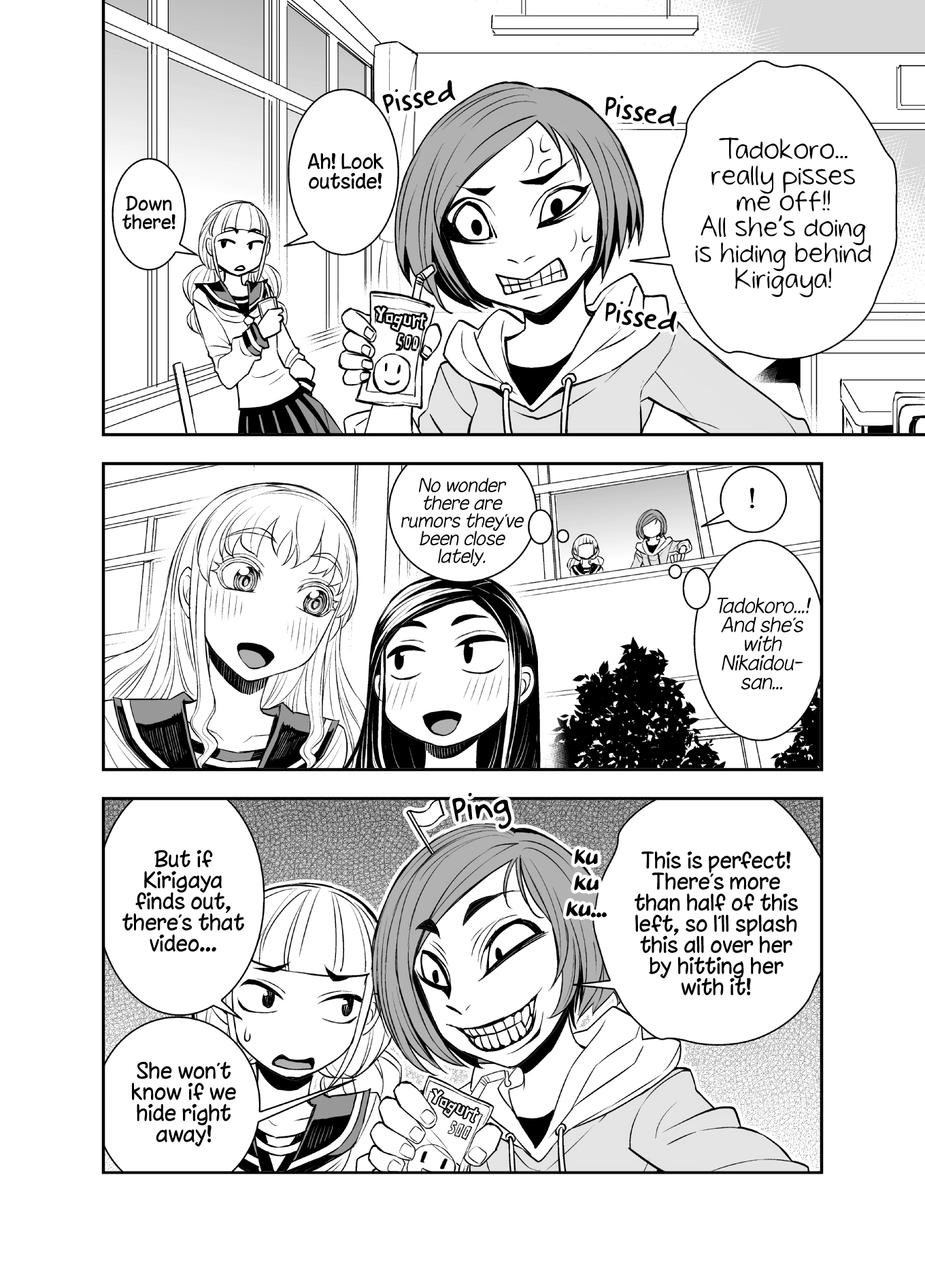 Tadokoro-San Chapter 43 #2