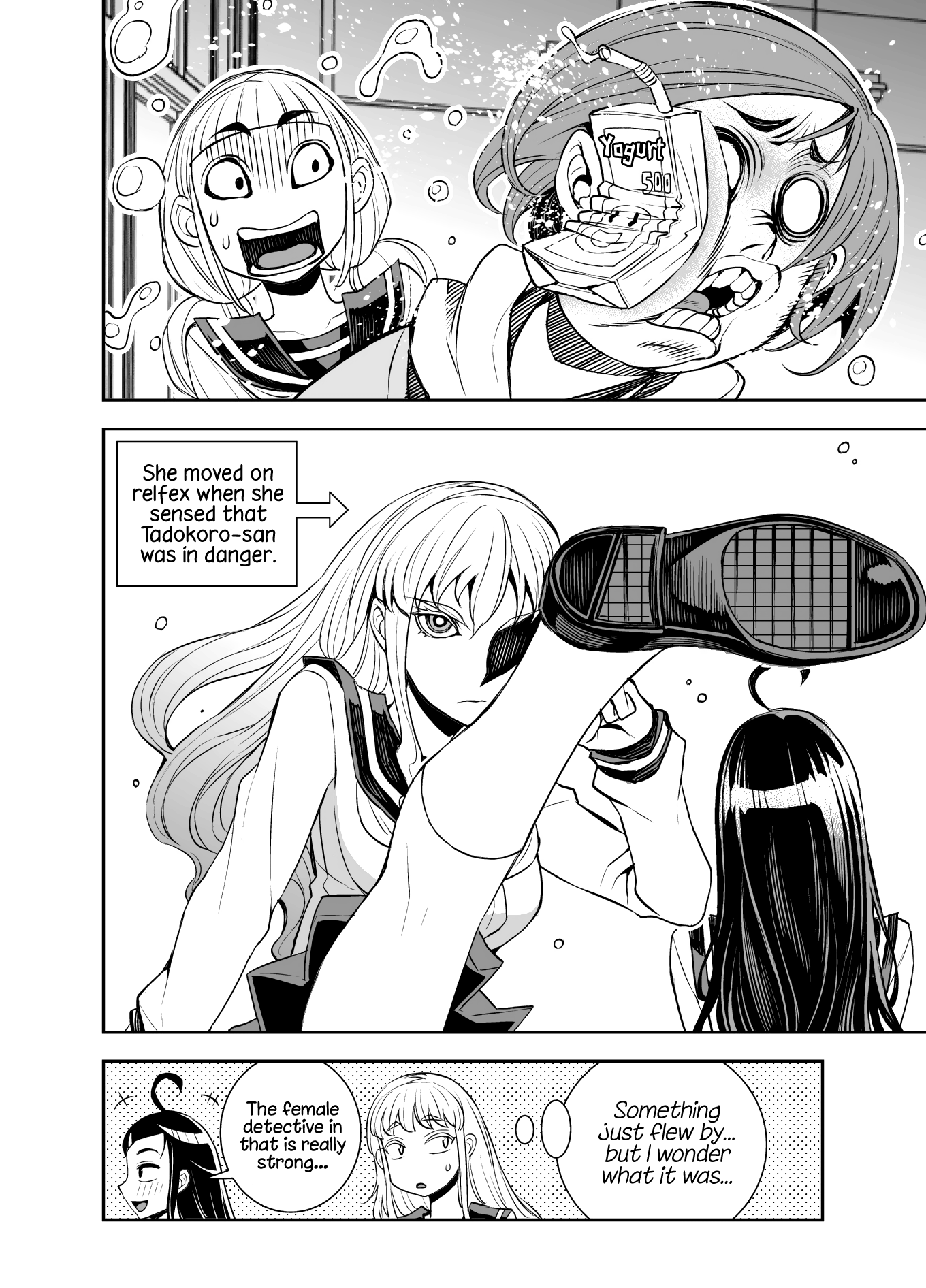 Tadokoro-San Chapter 43 #4