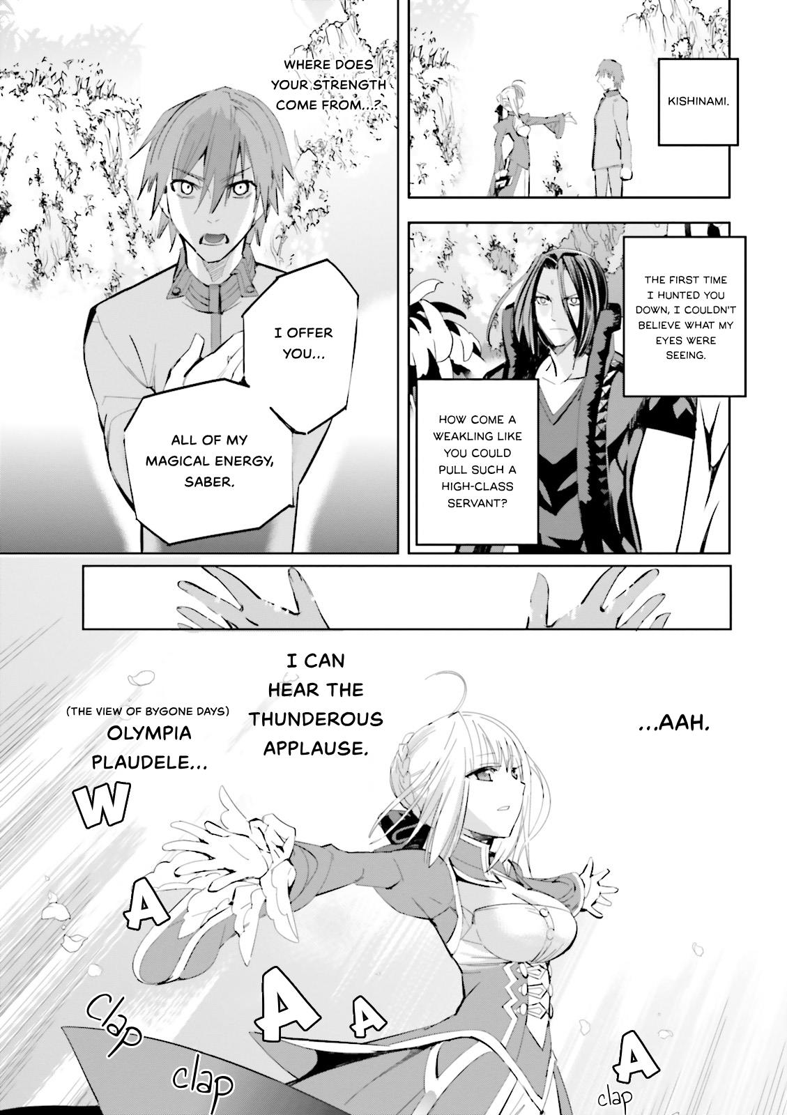 Fate/extra Chapter 23 #13