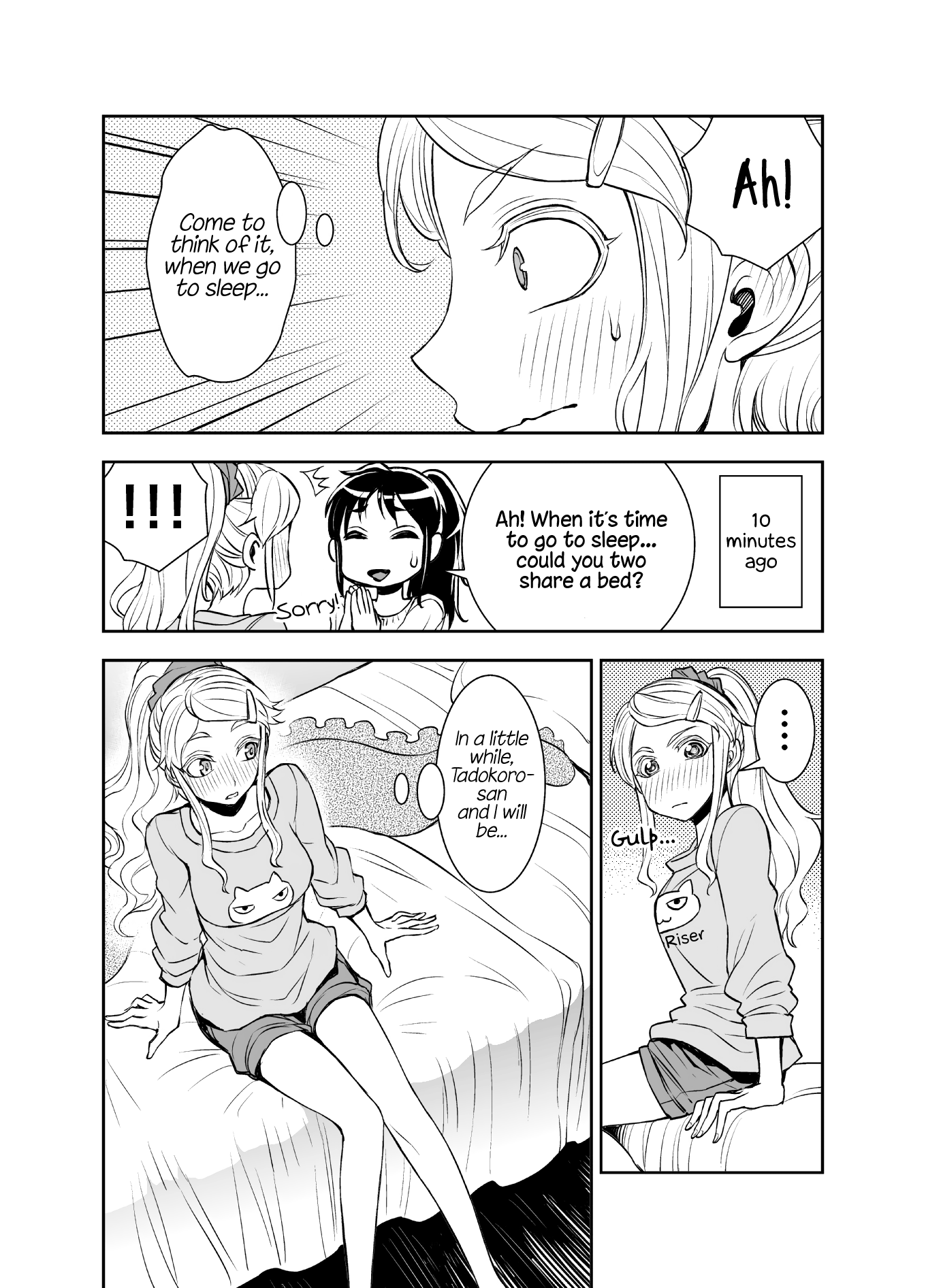 Tadokoro-San Chapter 37 #2