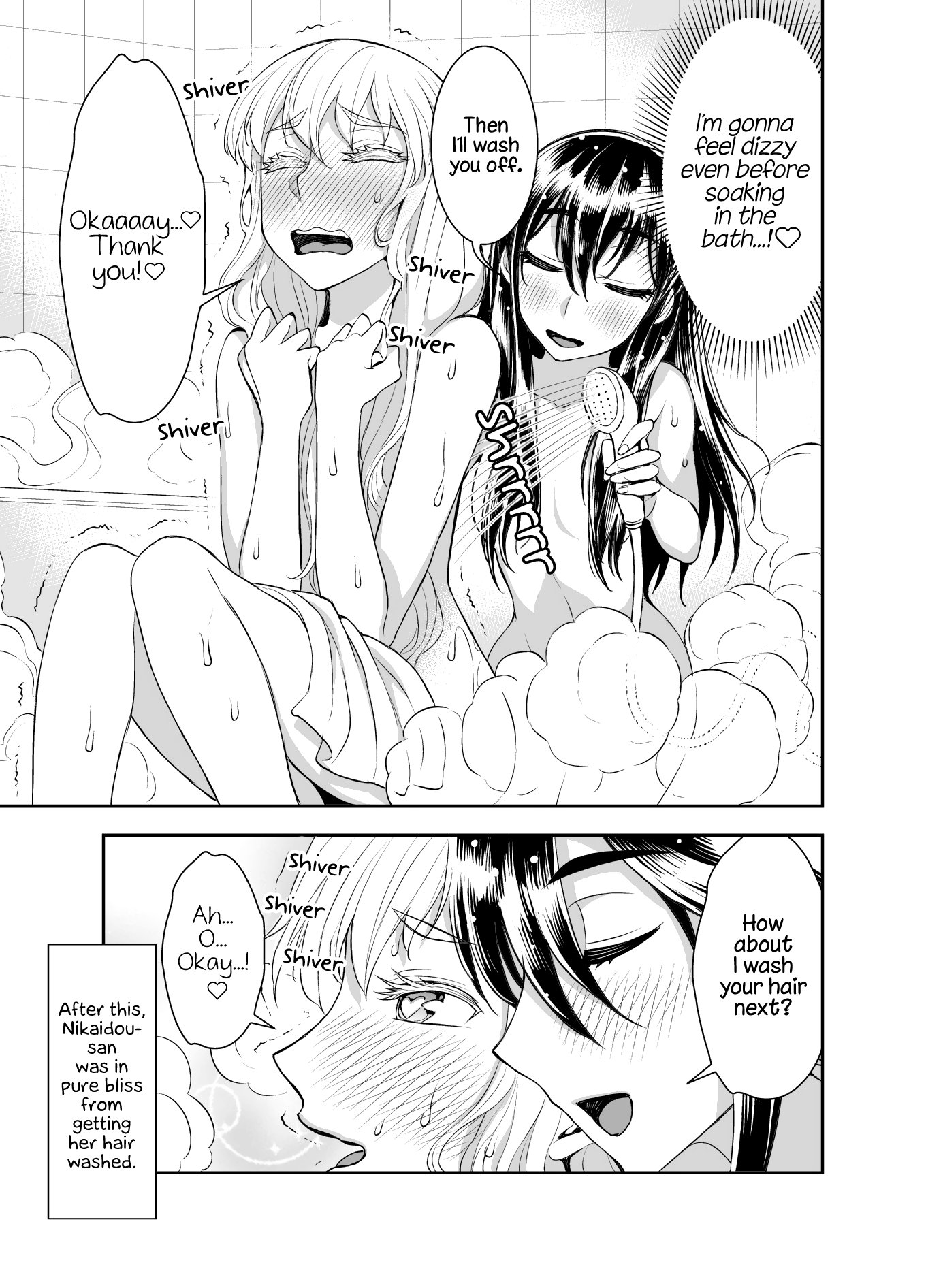 Tadokoro-San Chapter 34 #4