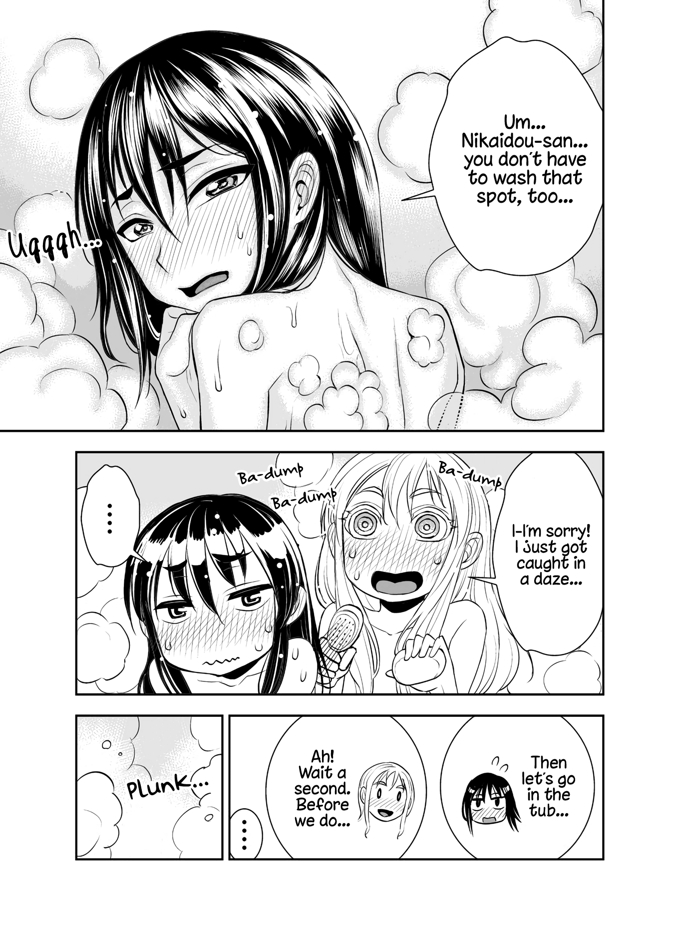 Tadokoro-San Chapter 35 #1