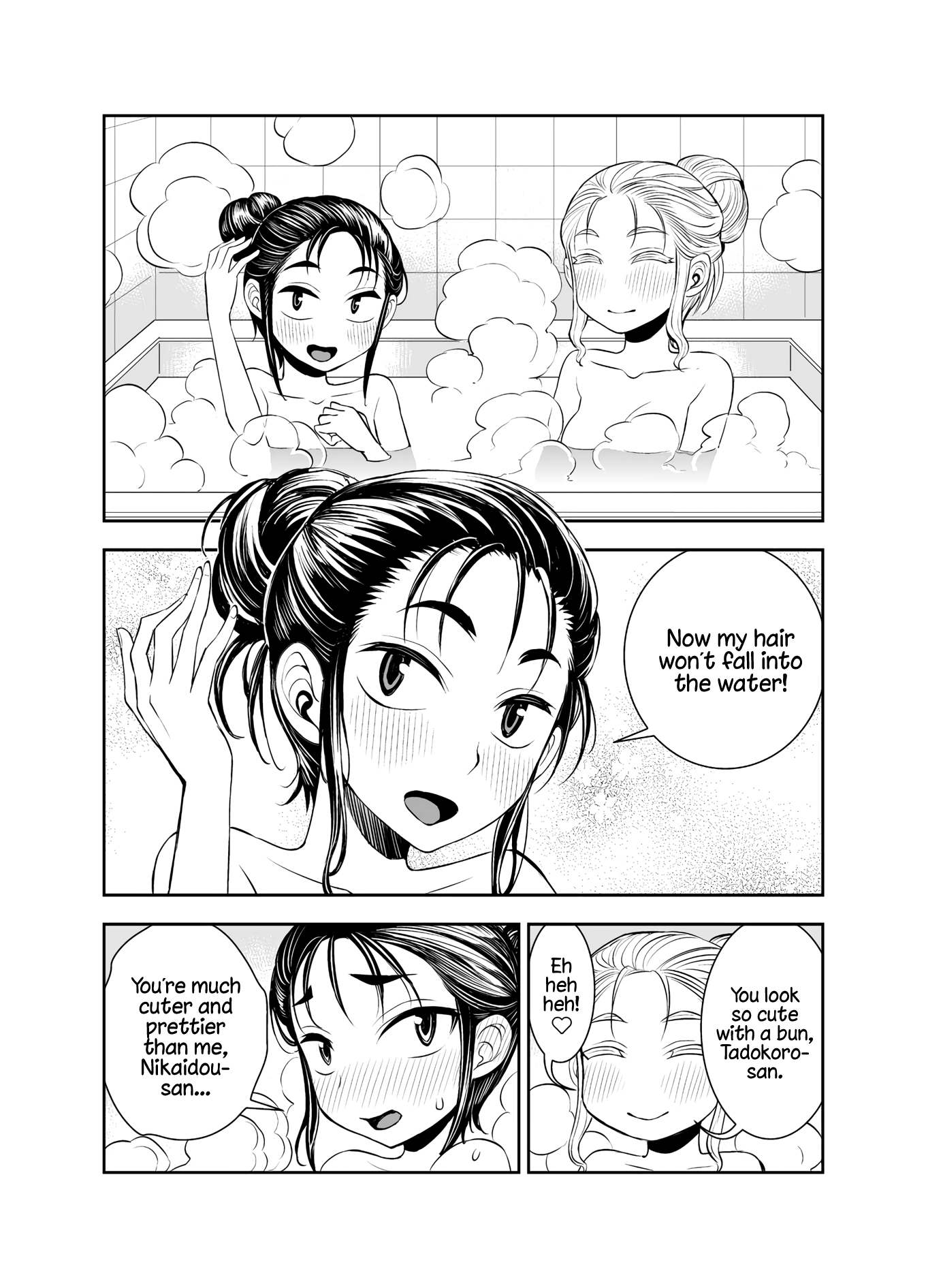 Tadokoro-San Chapter 35 #2