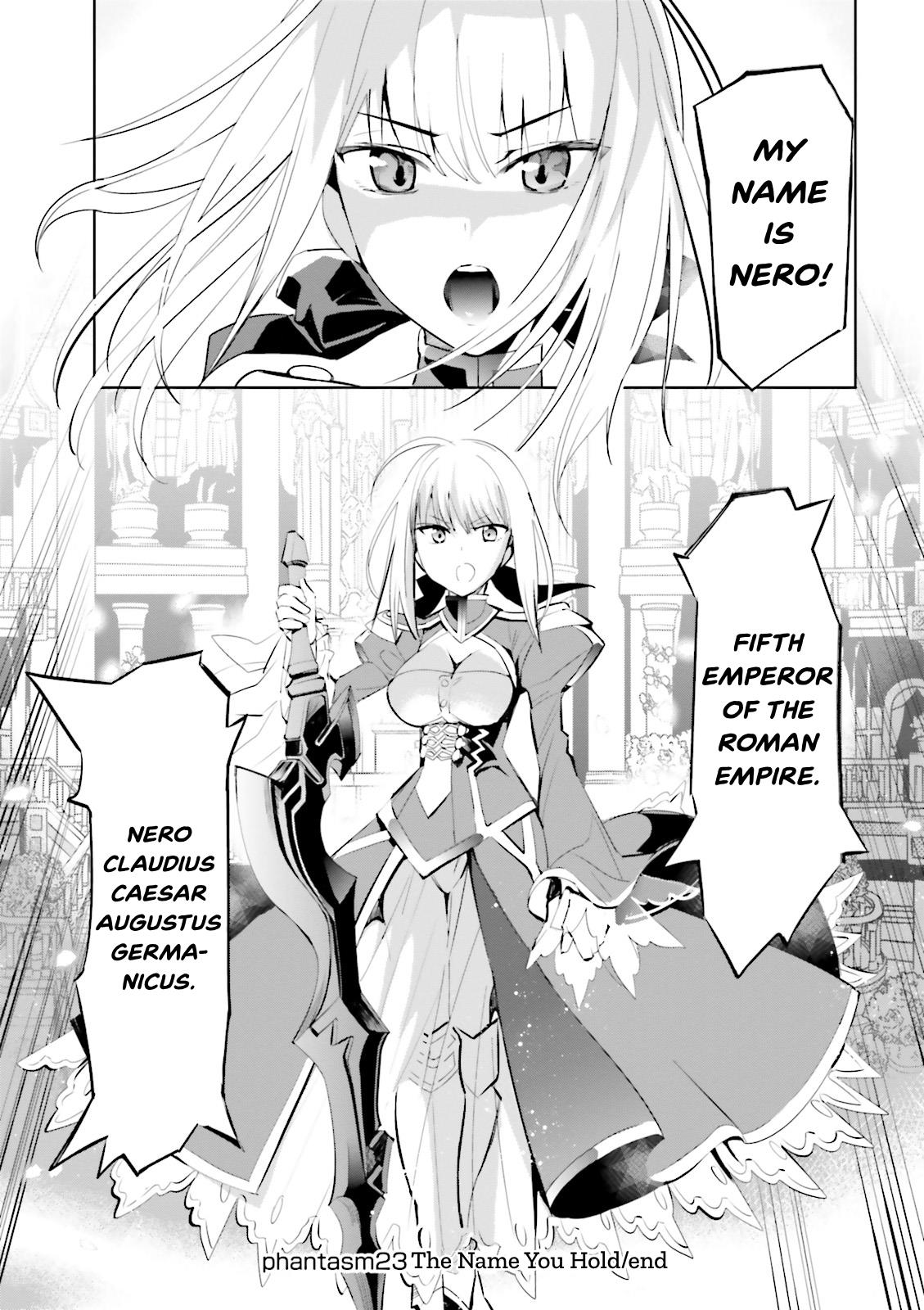 Fate/extra Chapter 23 #16