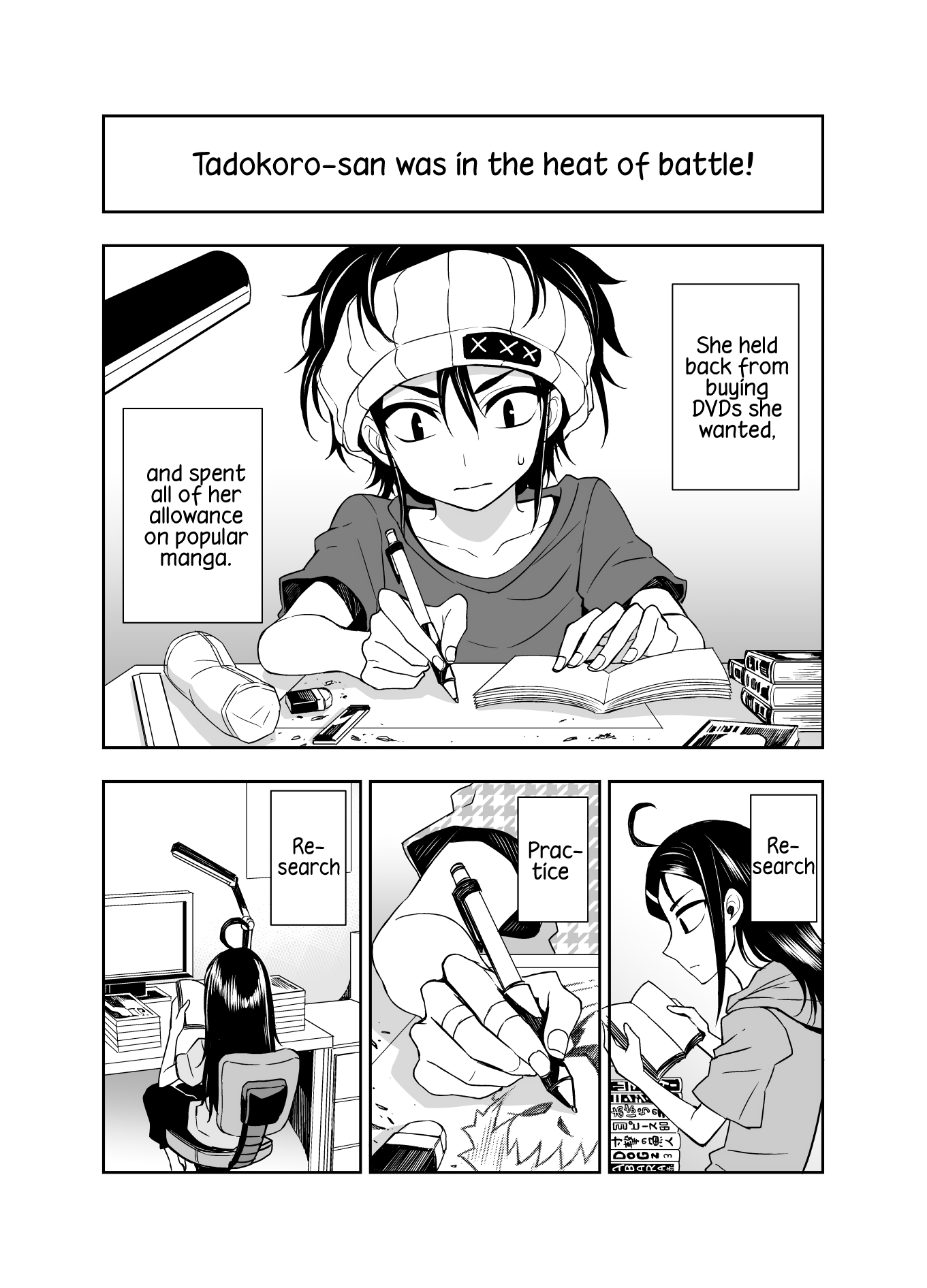 Tadokoro-San Chapter 55 #2