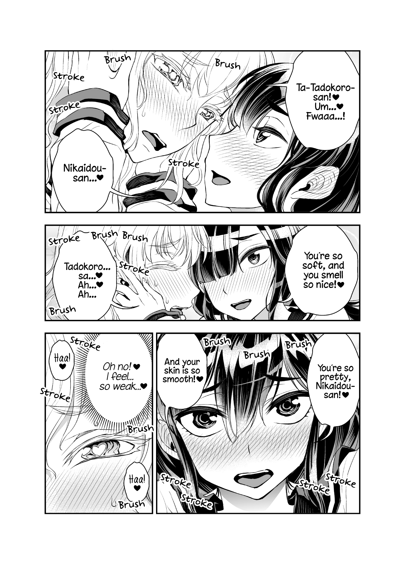 Tadokoro-San Chapter 30 #1