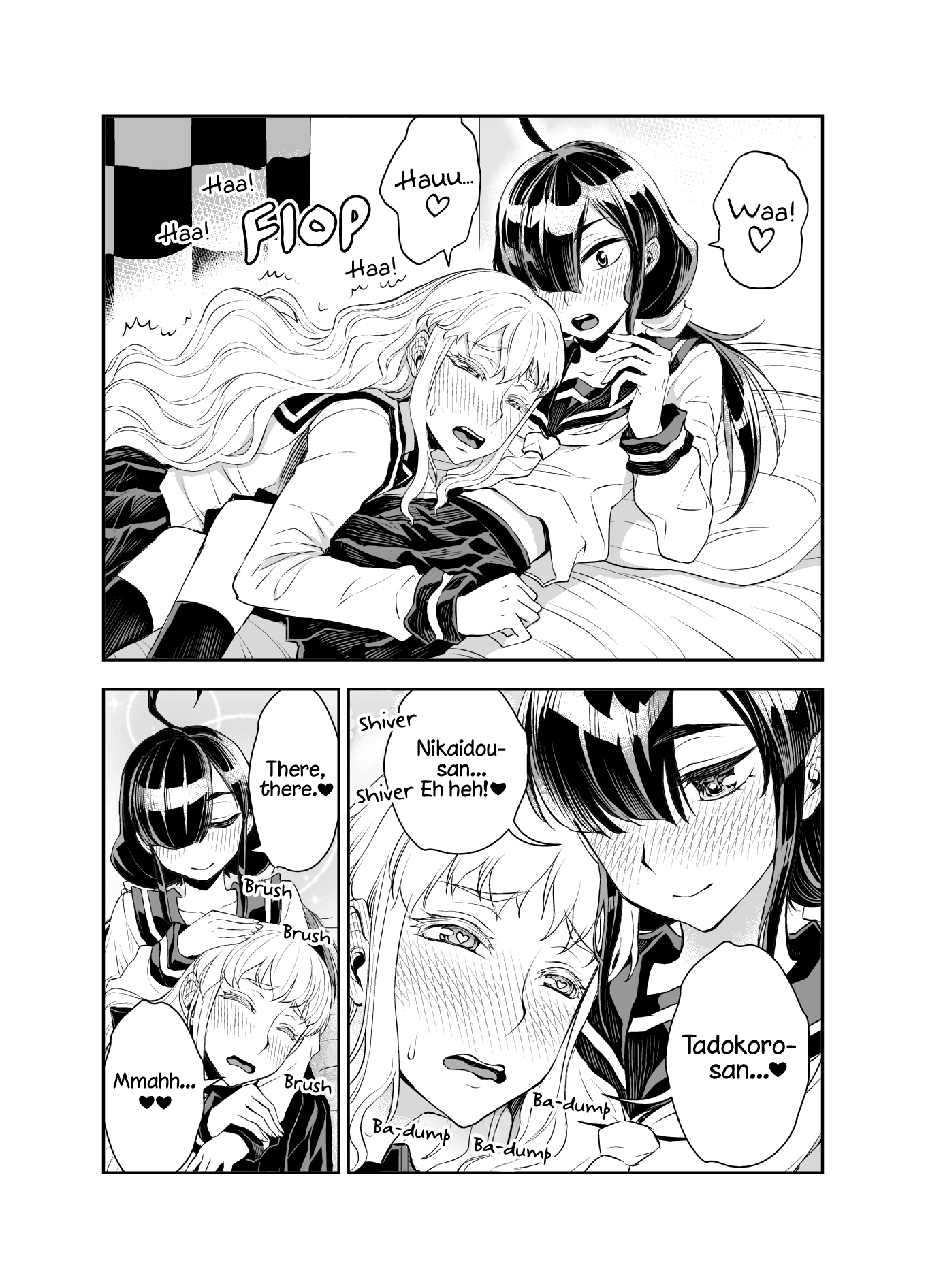 Tadokoro-San Chapter 30 #2