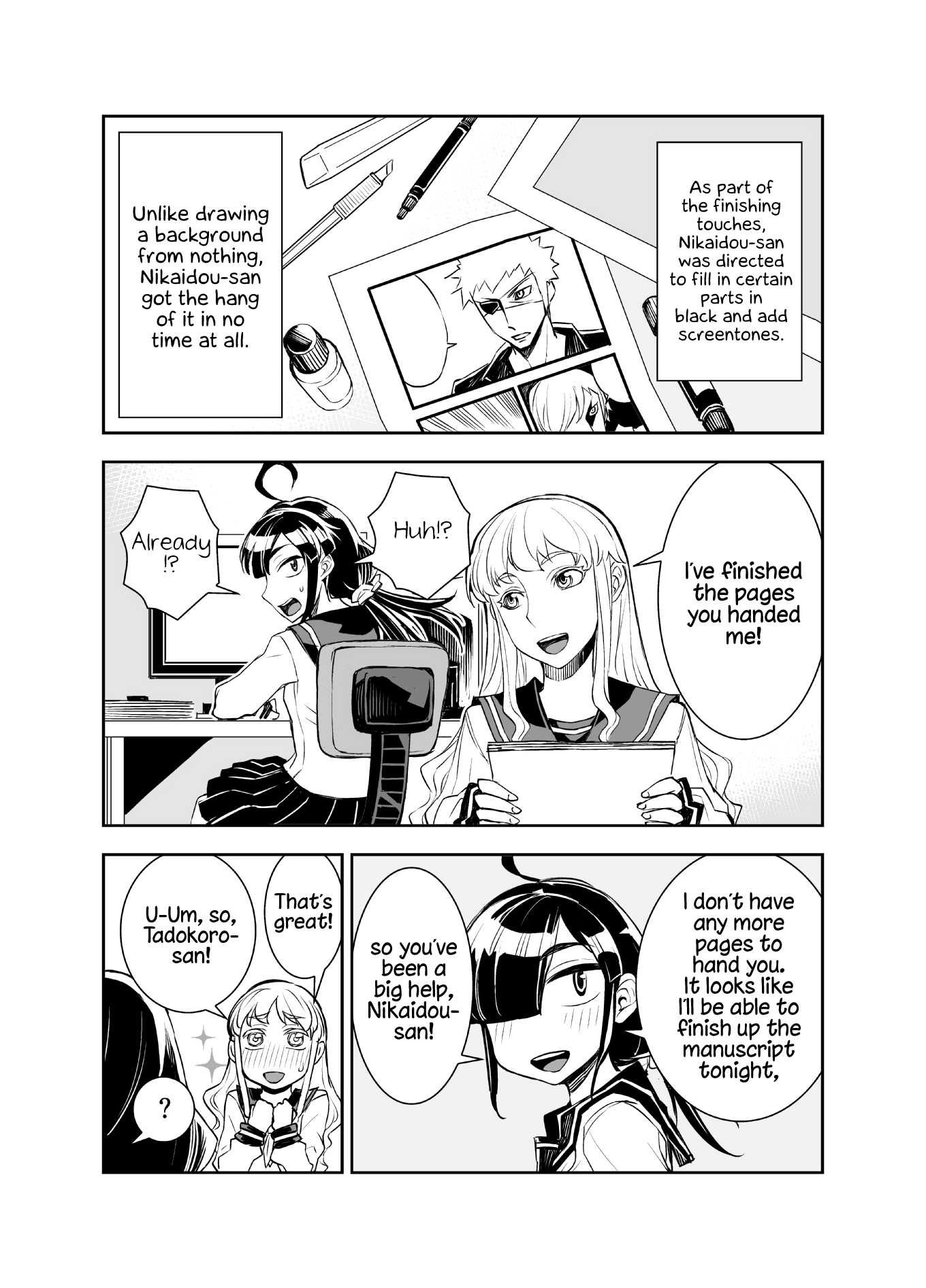 Tadokoro-San Chapter 29 #1