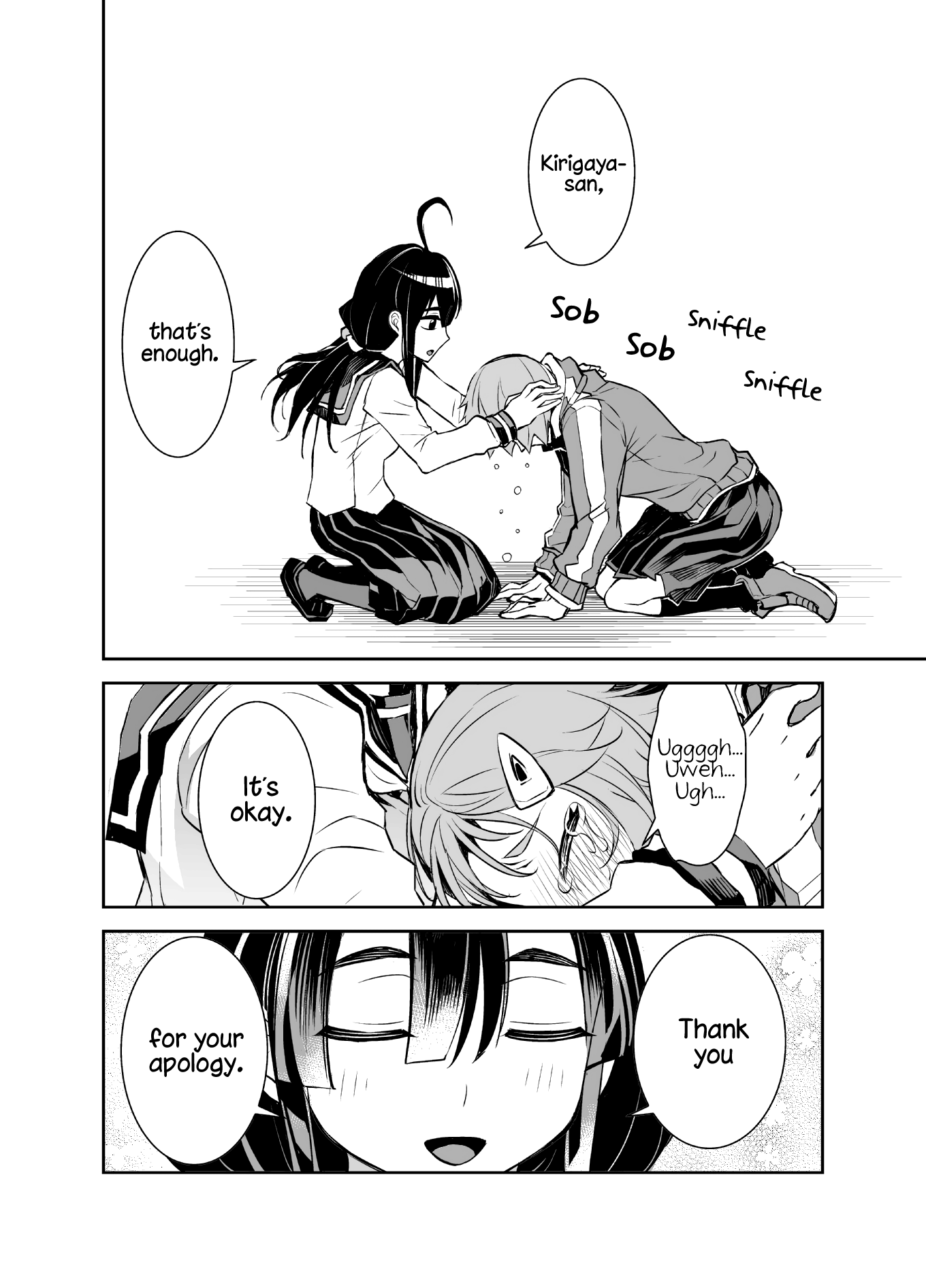 Tadokoro-San Chapter 25 #2